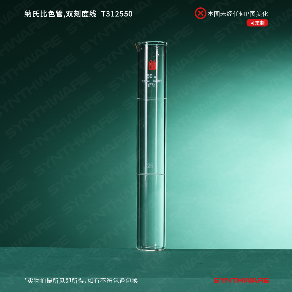 暂无图片