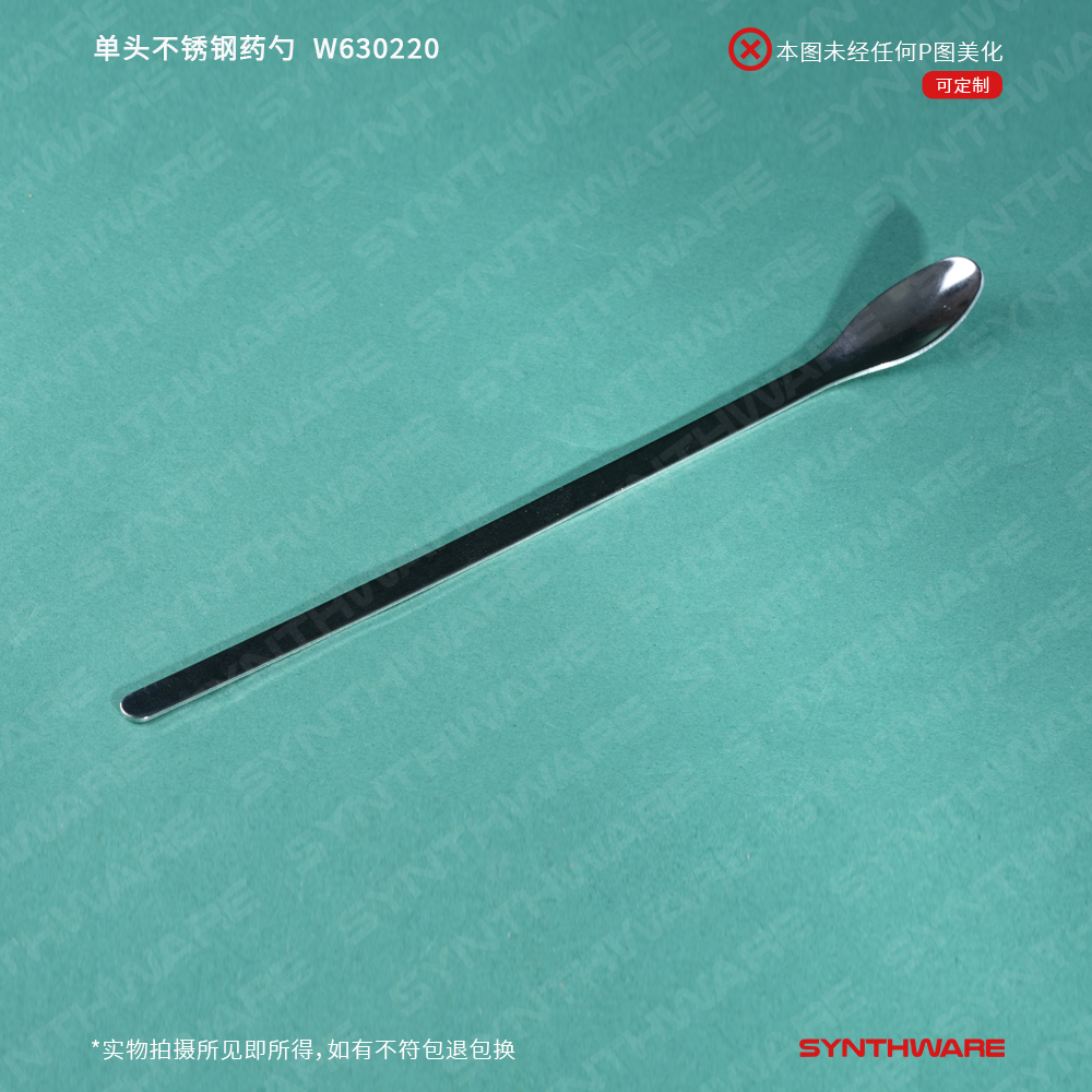 暂无图片