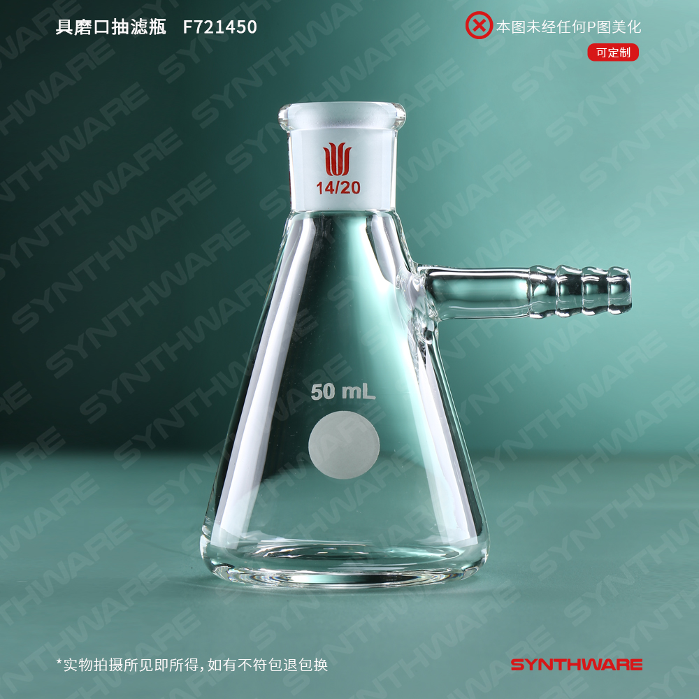 暂无图片
