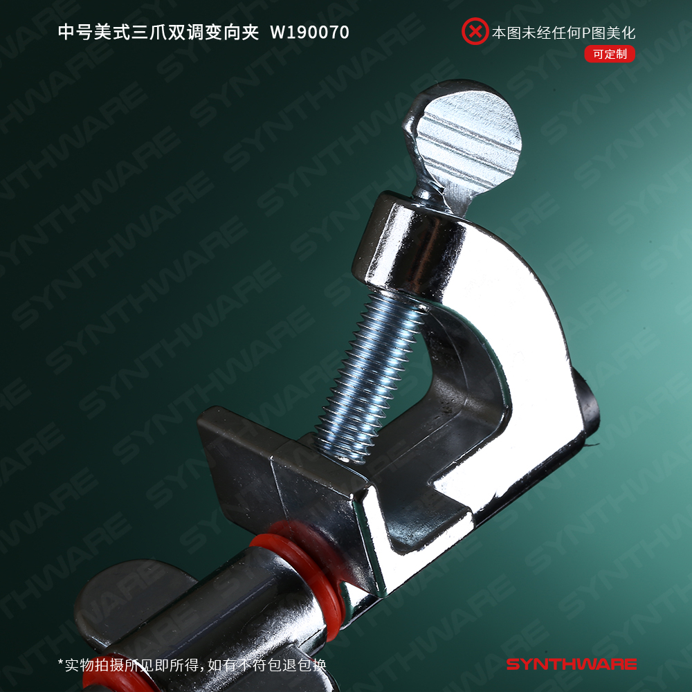 暂无图片