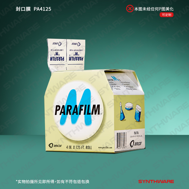 暂无图片