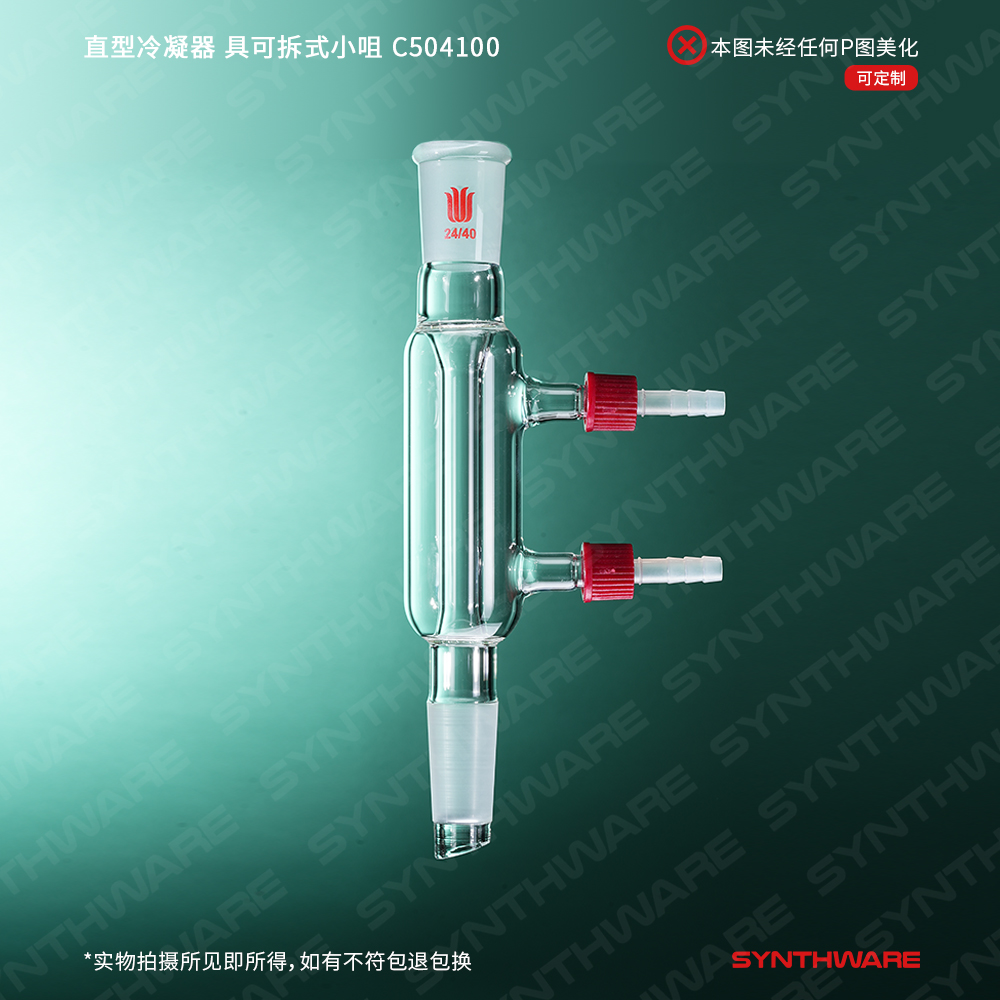 暂无图片