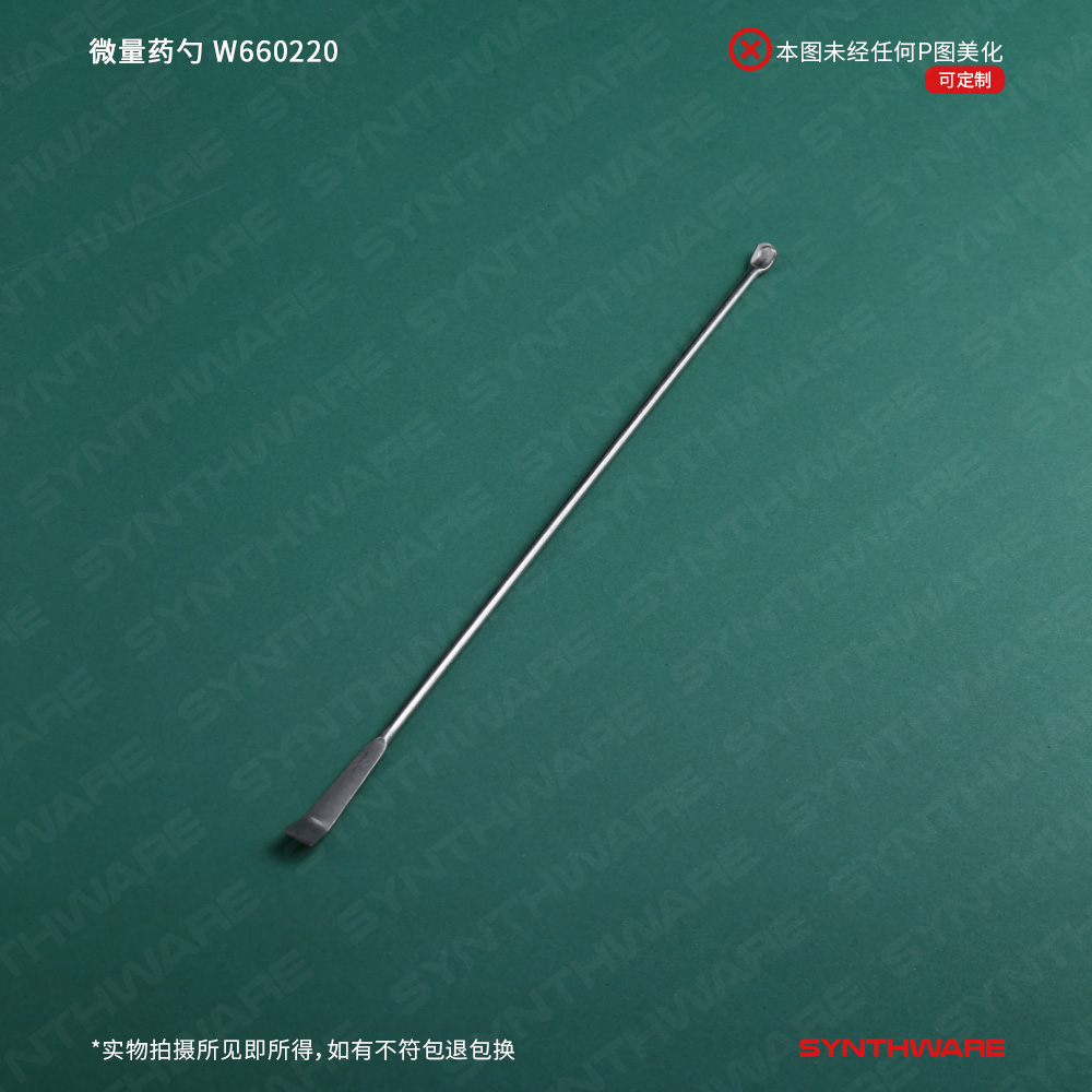 暂无图片