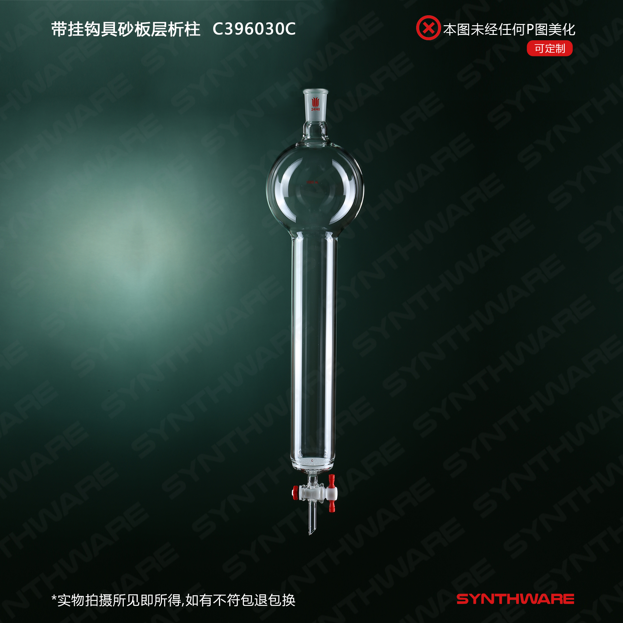 暂无图片