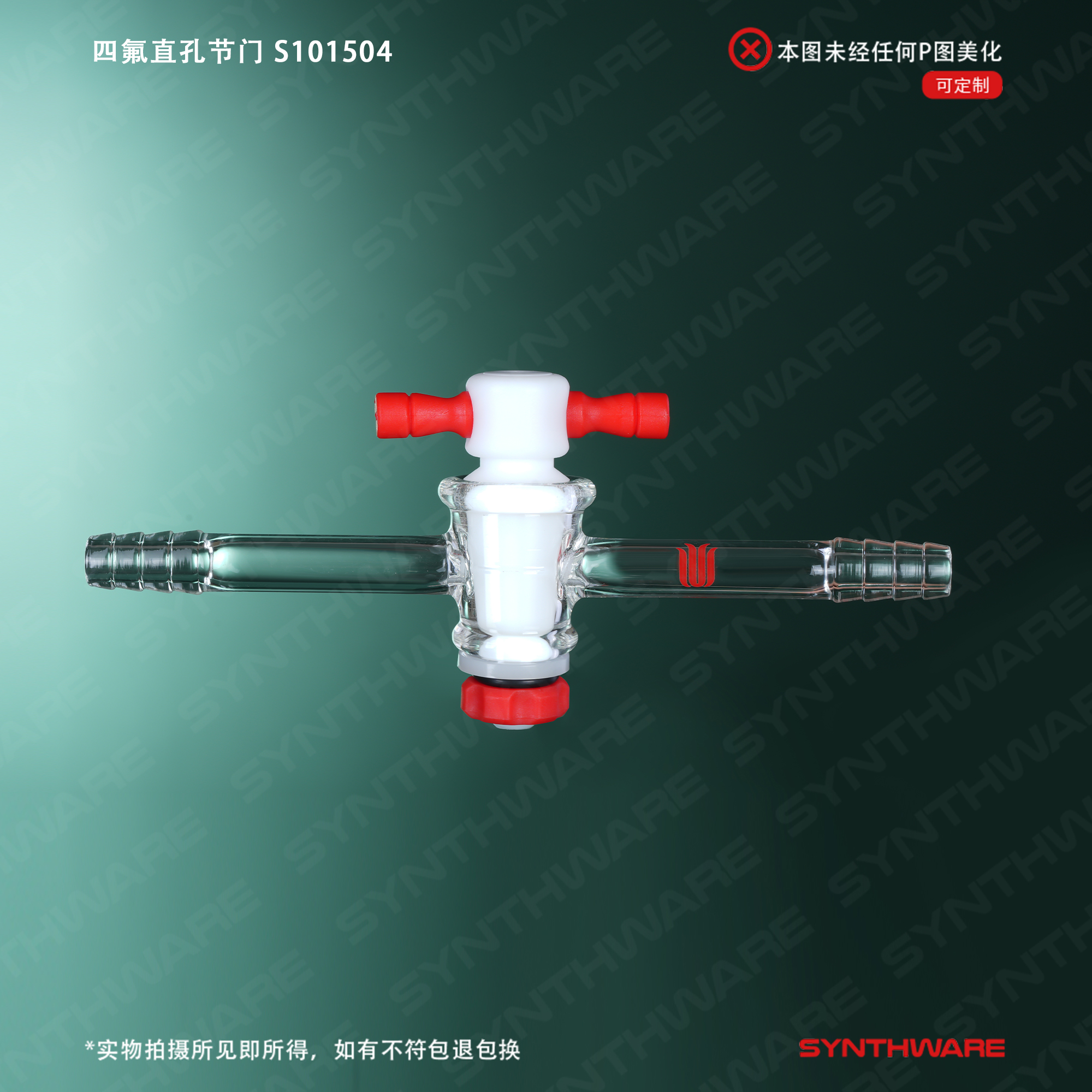 暂无图片