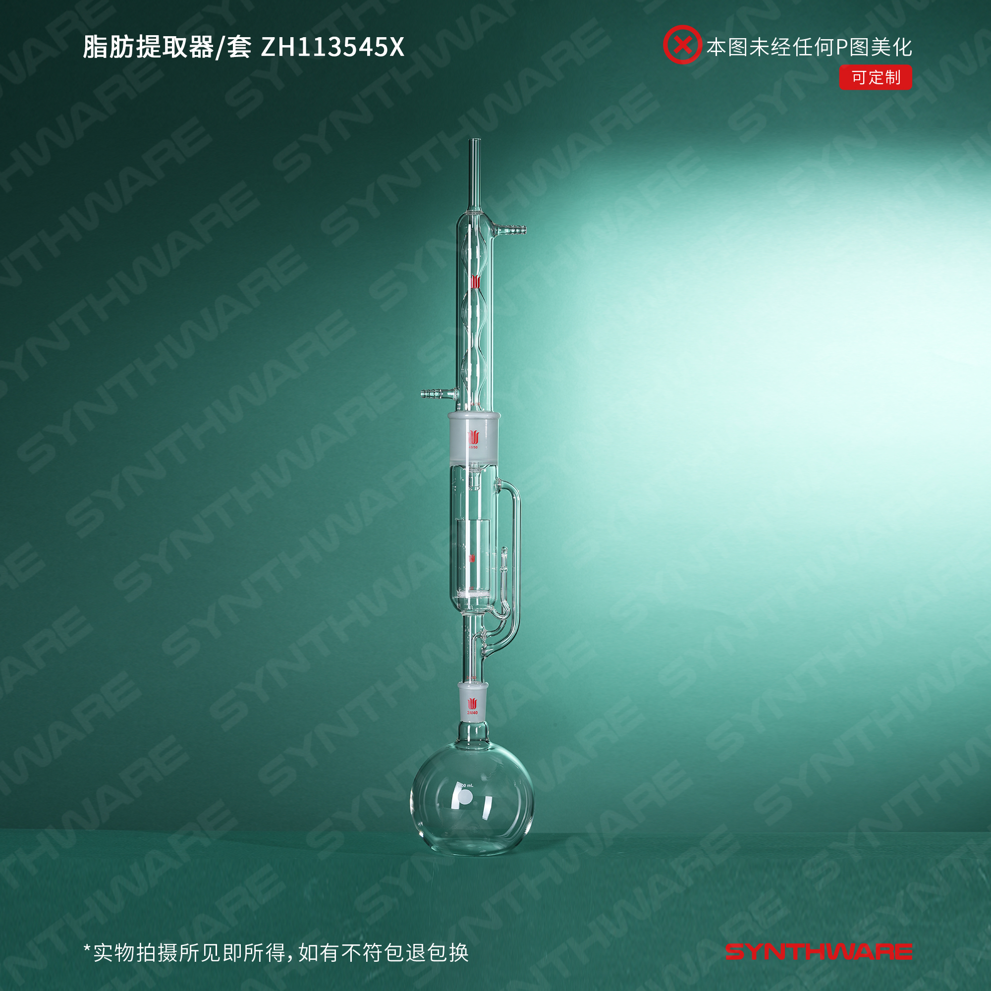 暂无图片