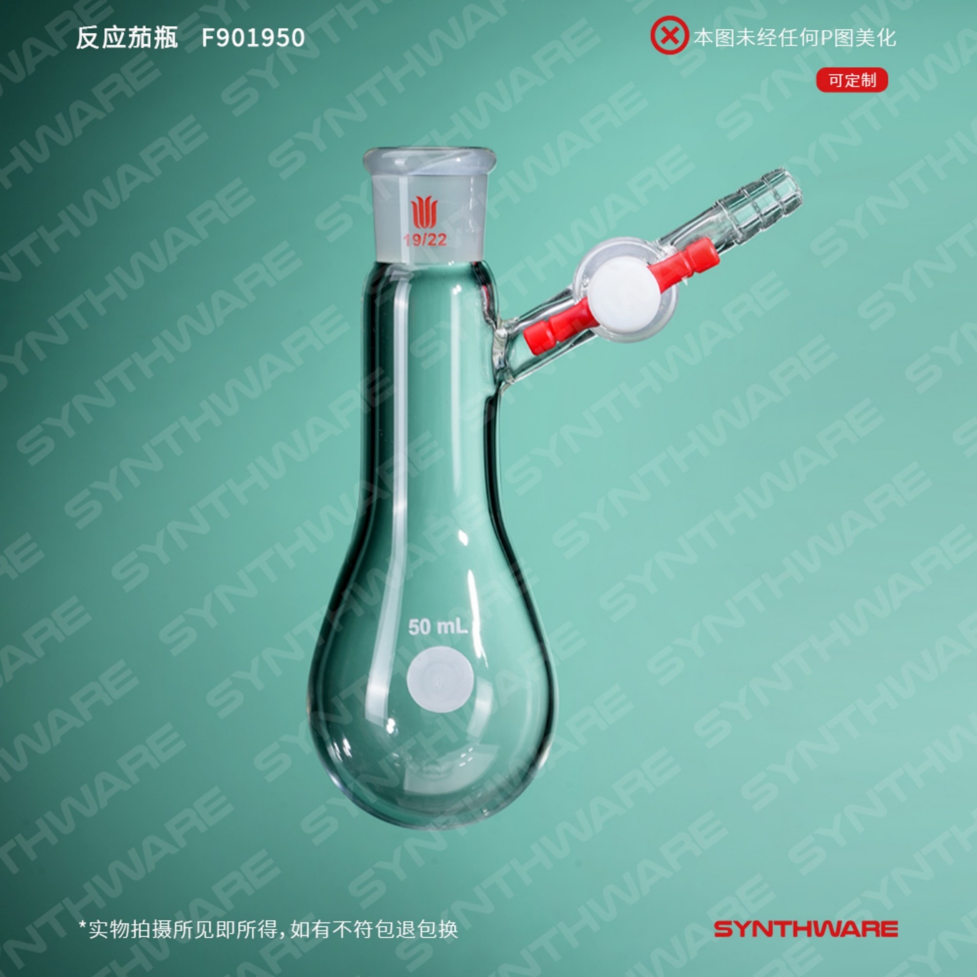 暂无图片