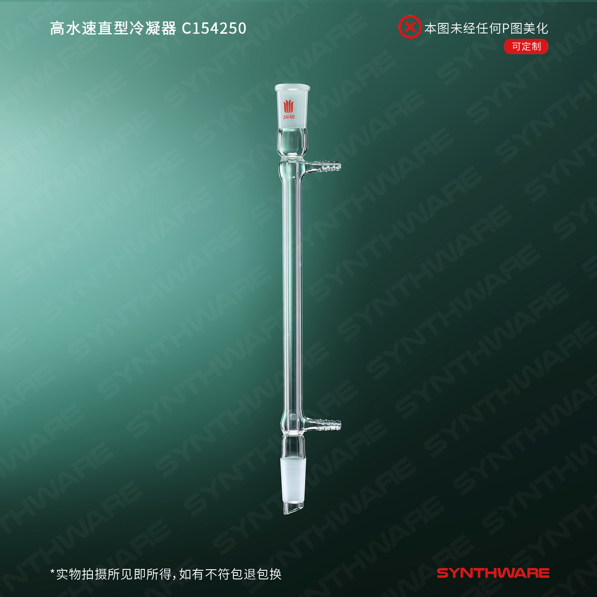 暂无图片