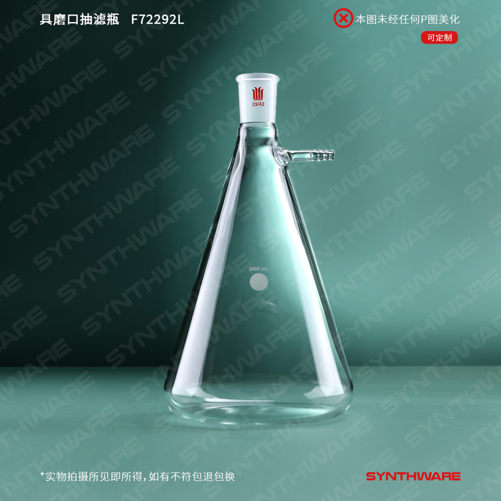 暂无图片