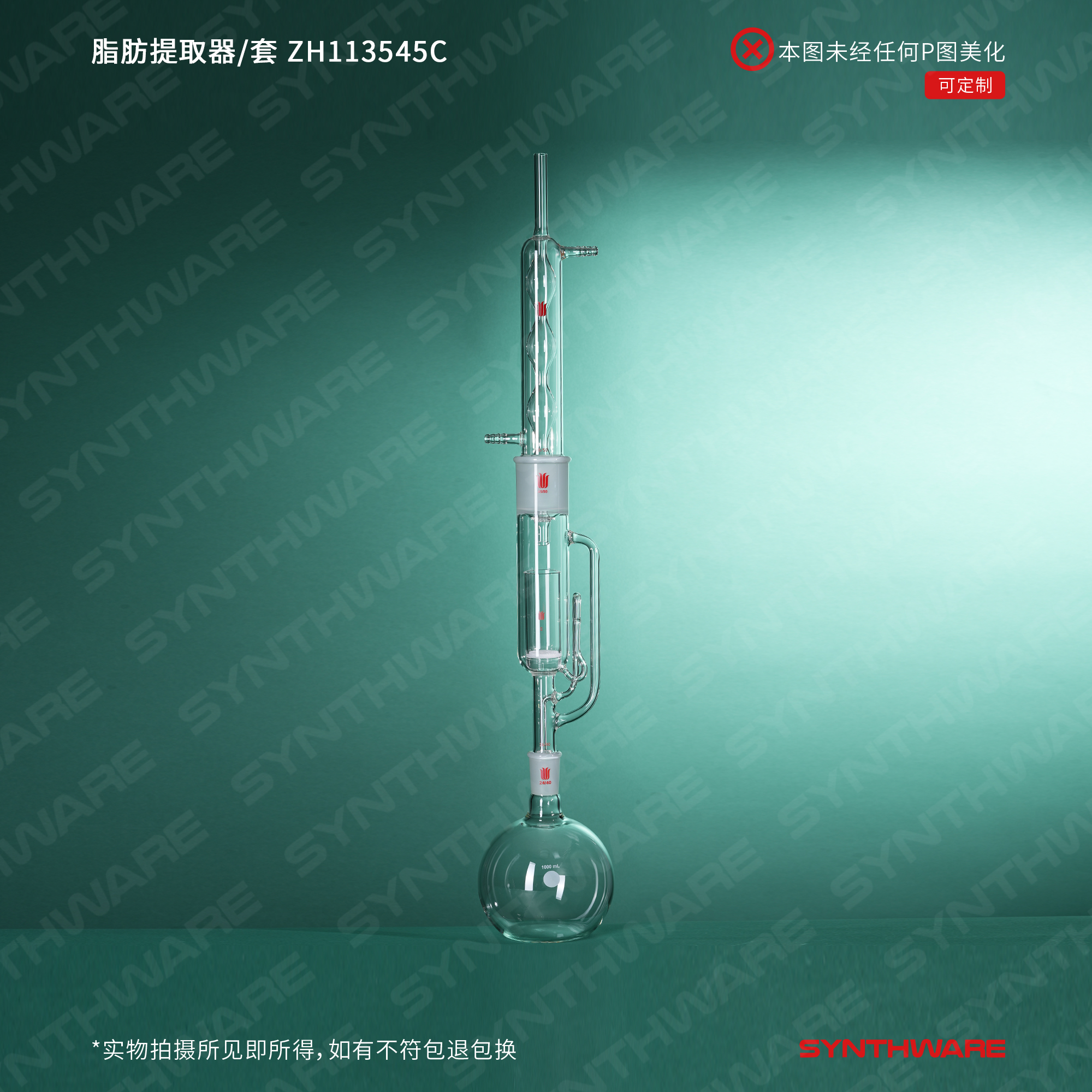暂无图片