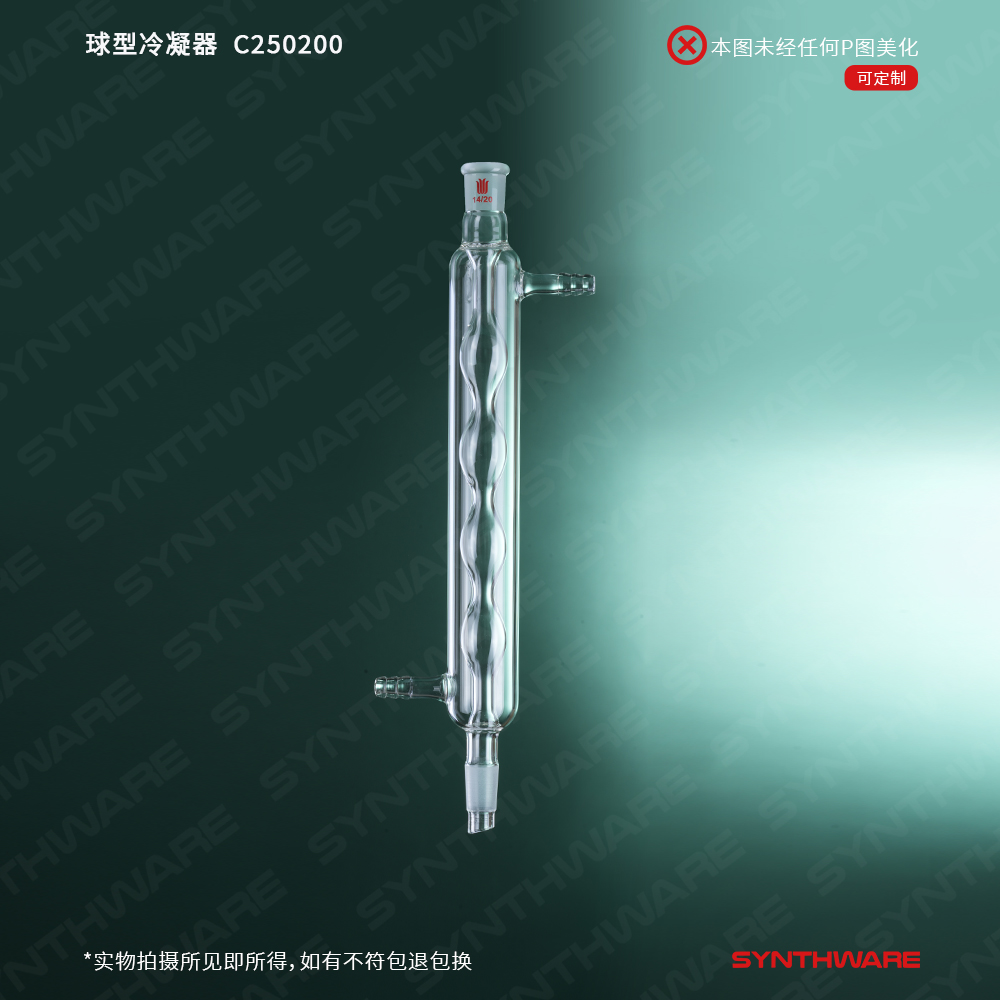 暂无图片