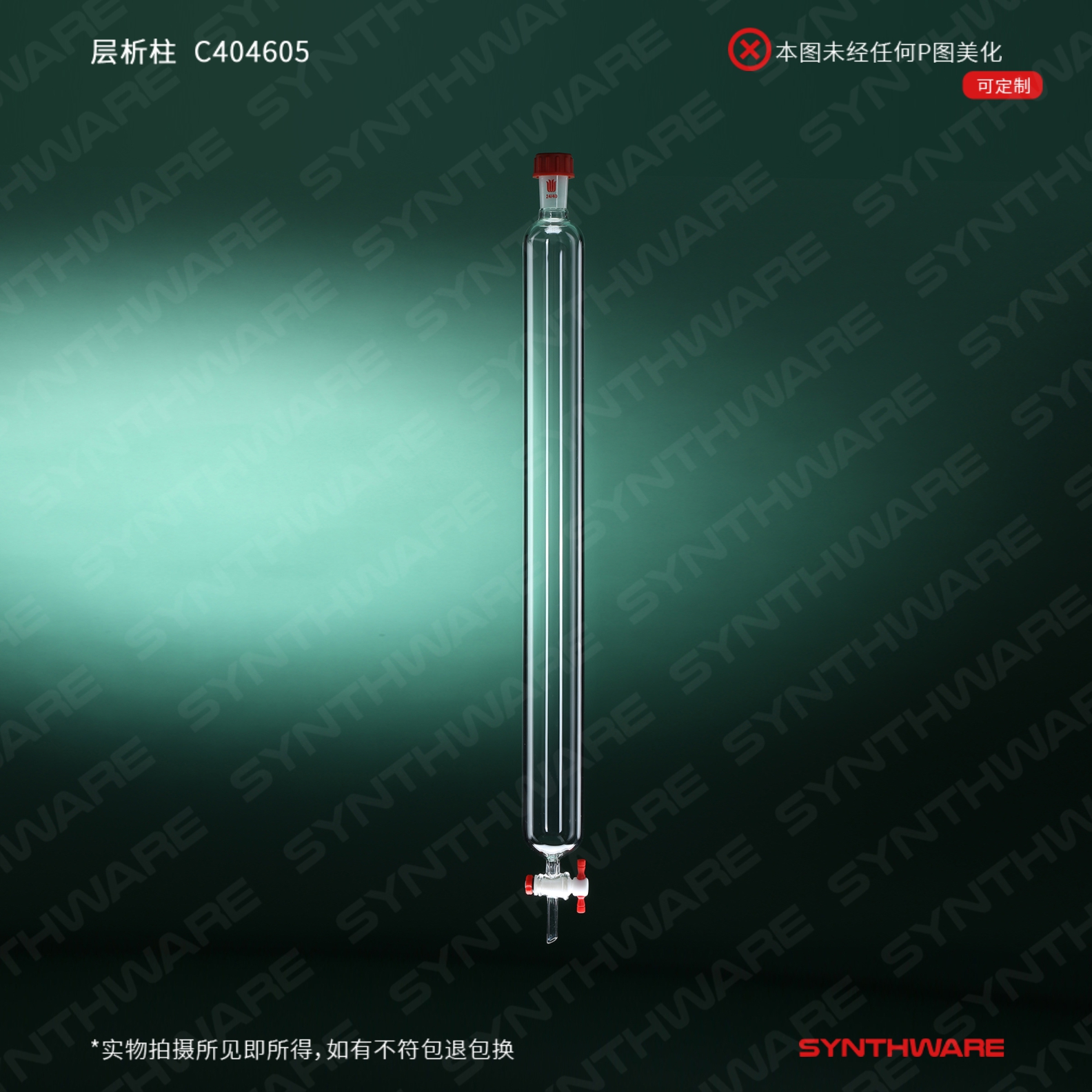 暂无图片