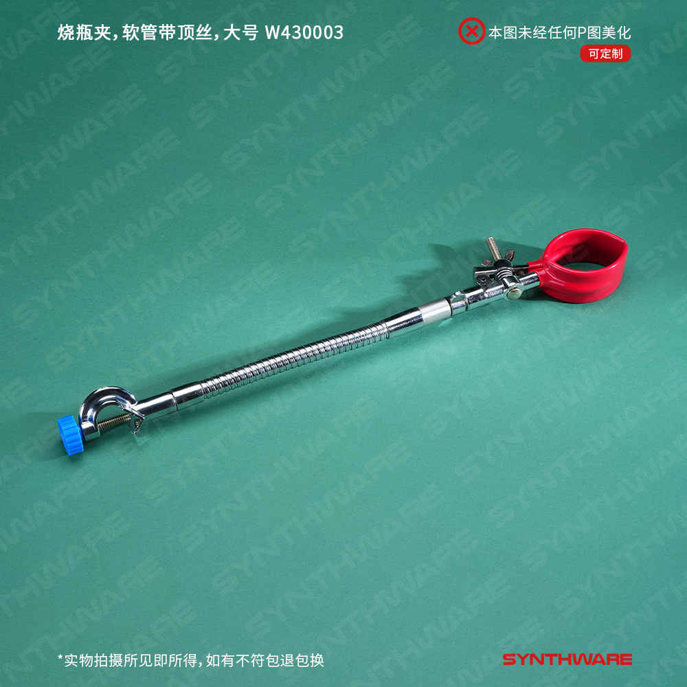 暂无图片