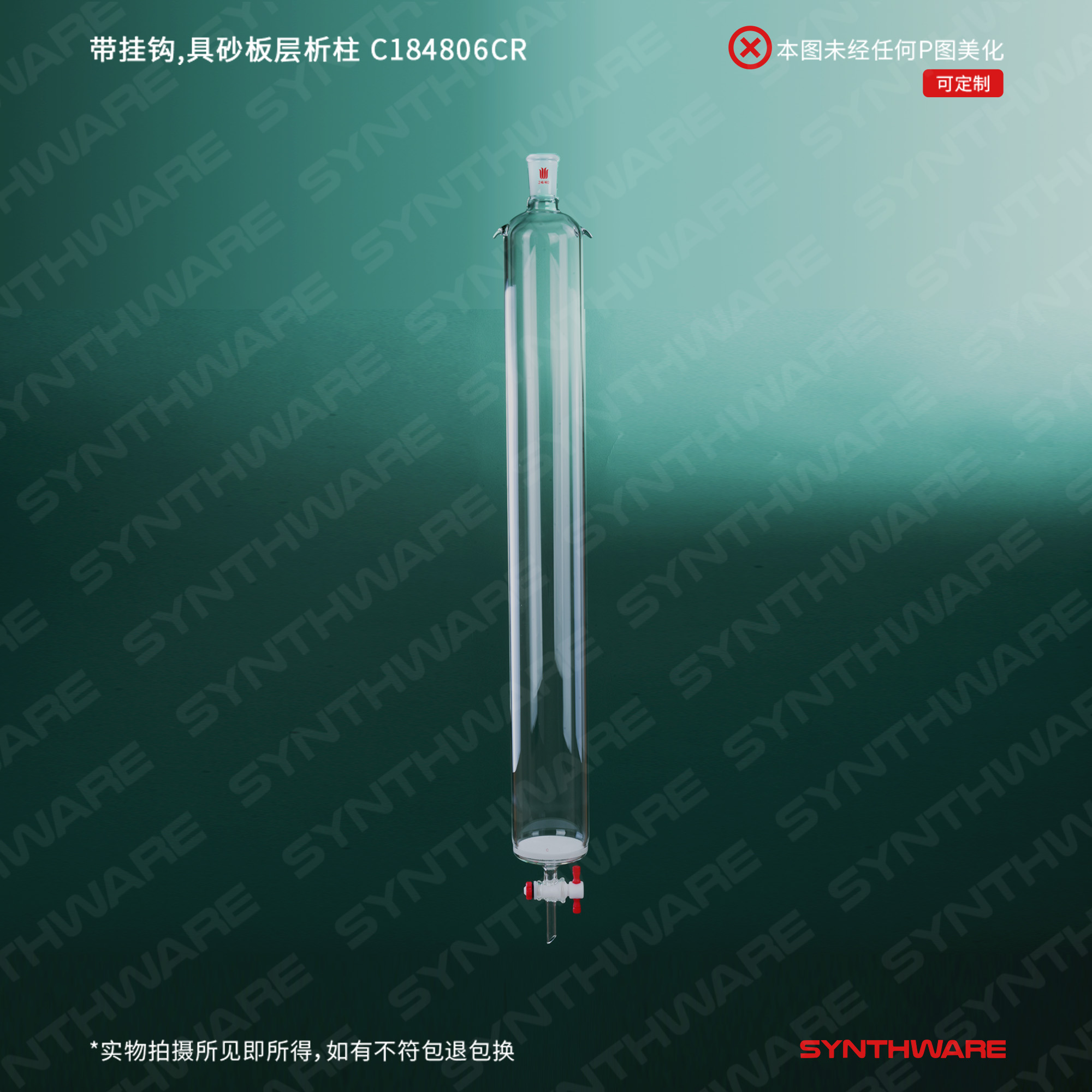 暂无图片