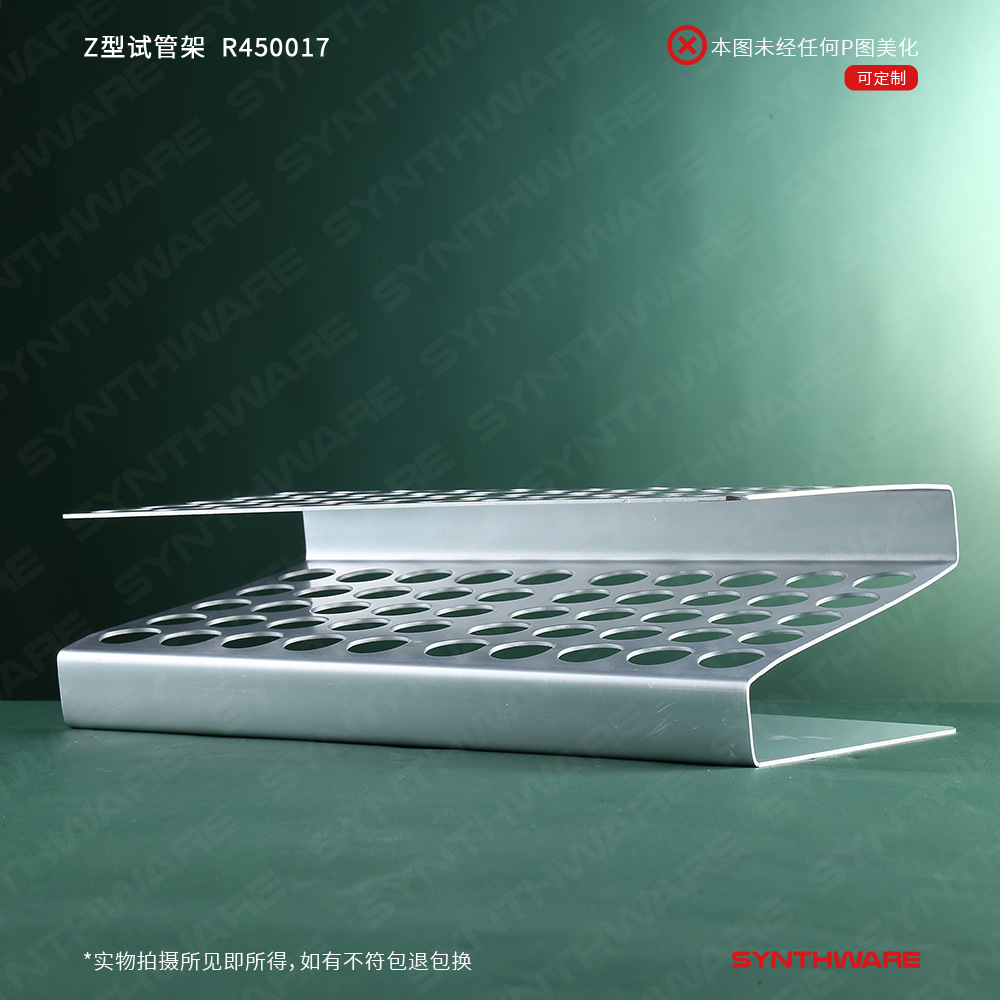 暂无图片