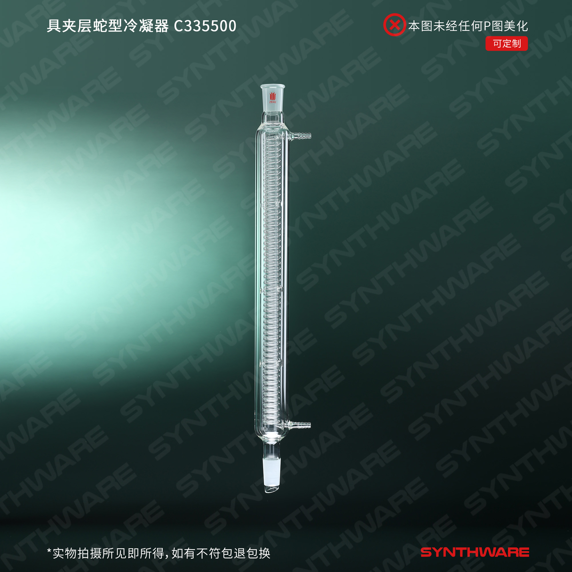 暂无图片