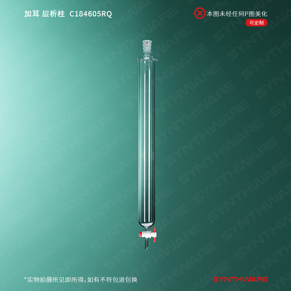 暂无图片