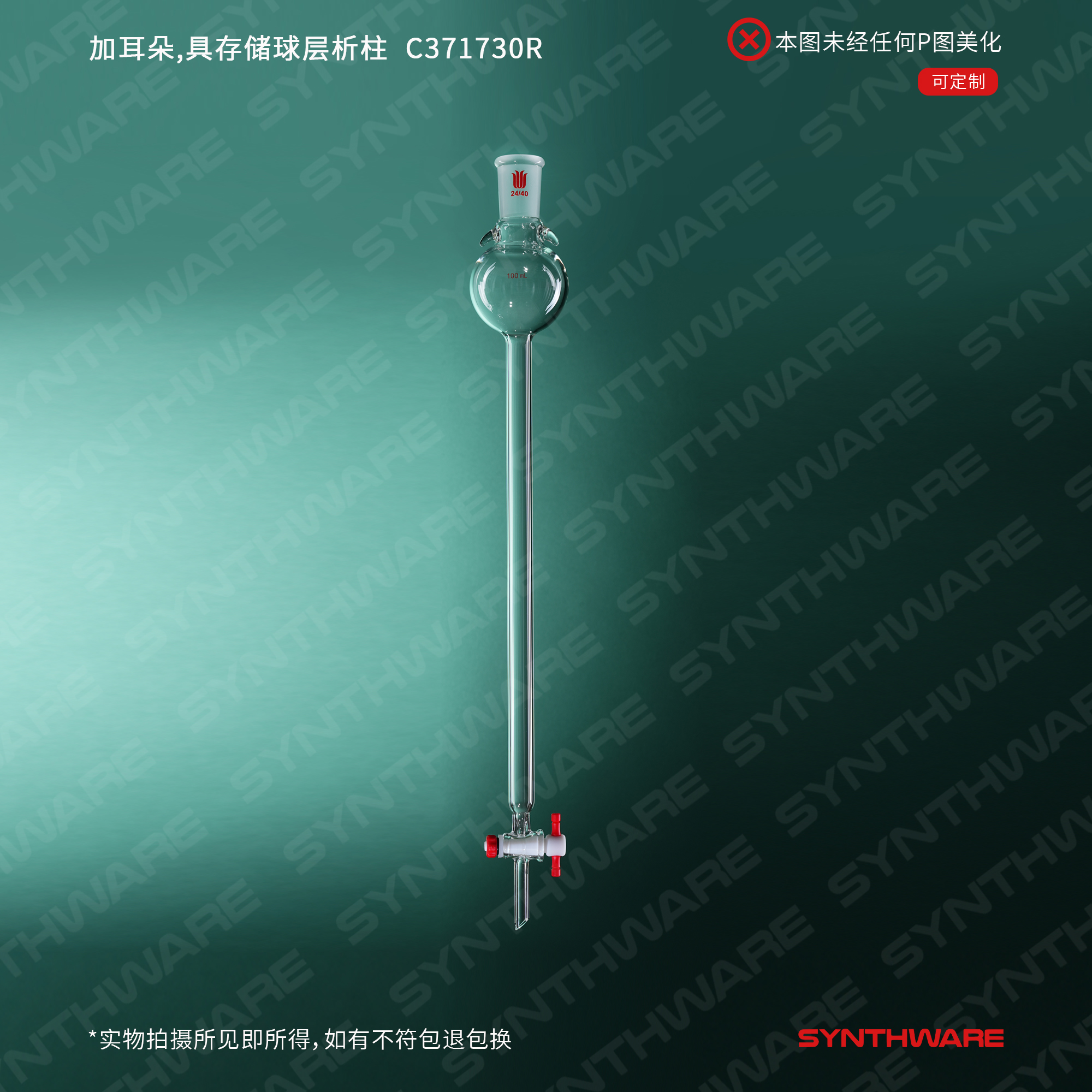 暂无图片