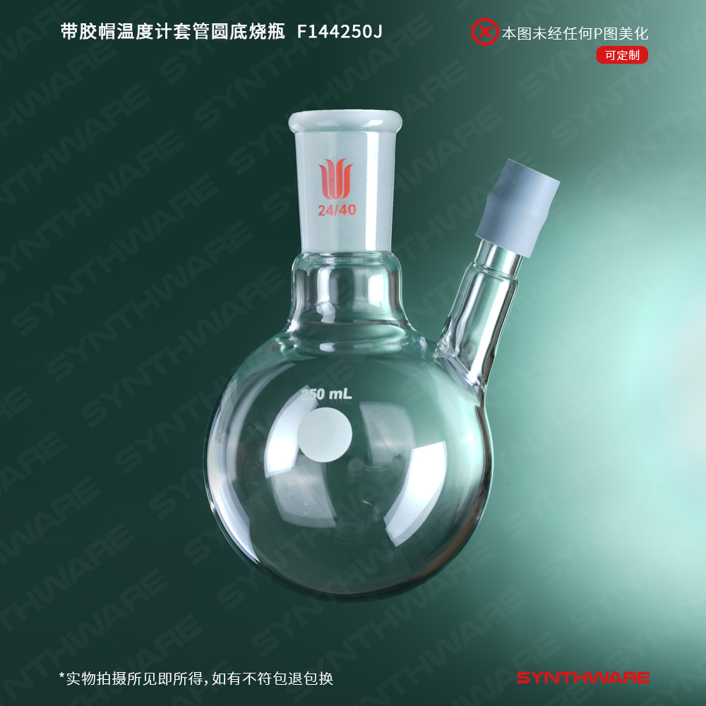 暂无图片