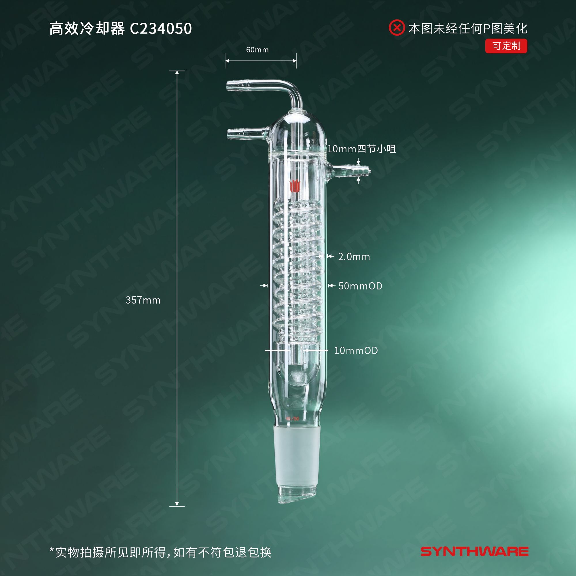 暂无图片