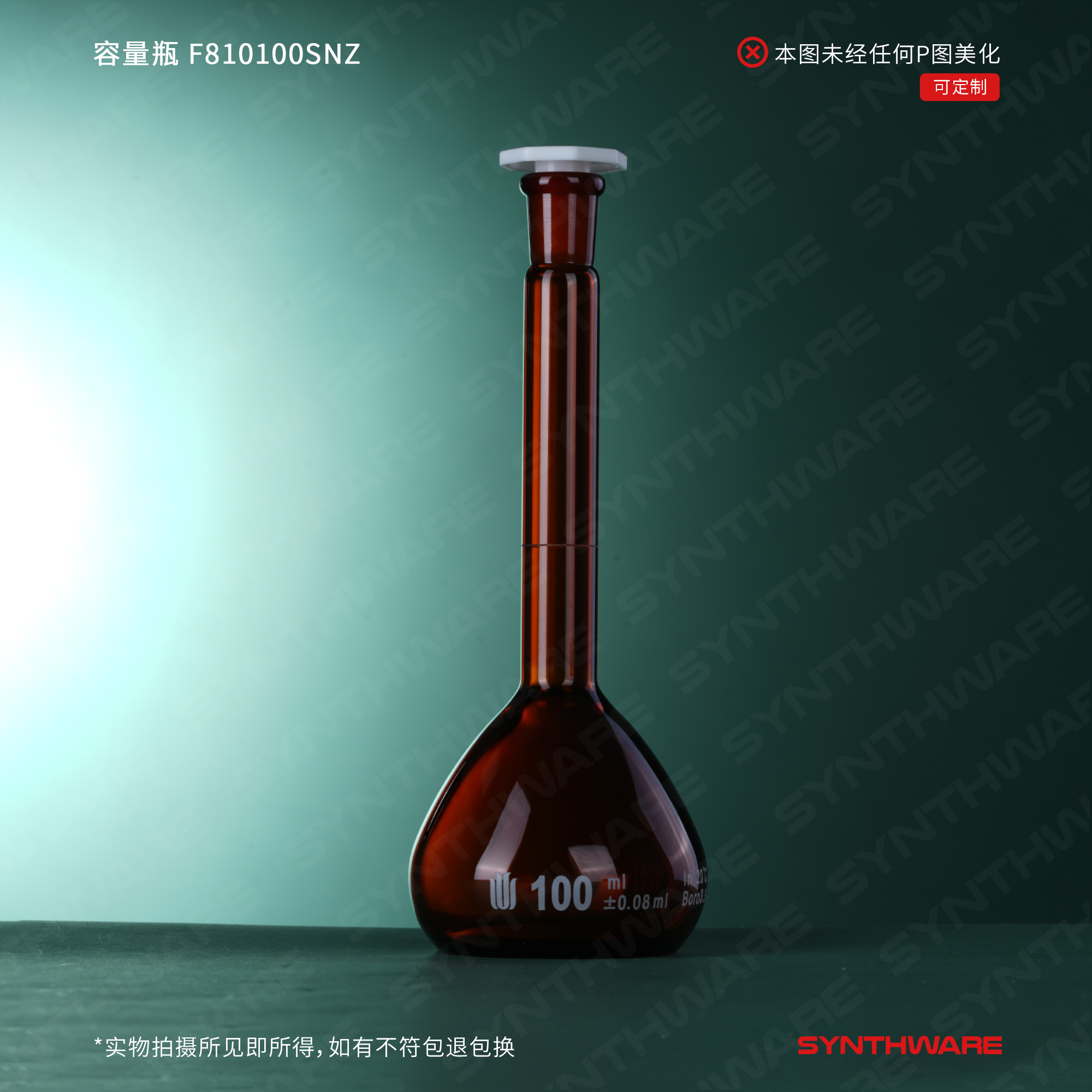 暂无图片