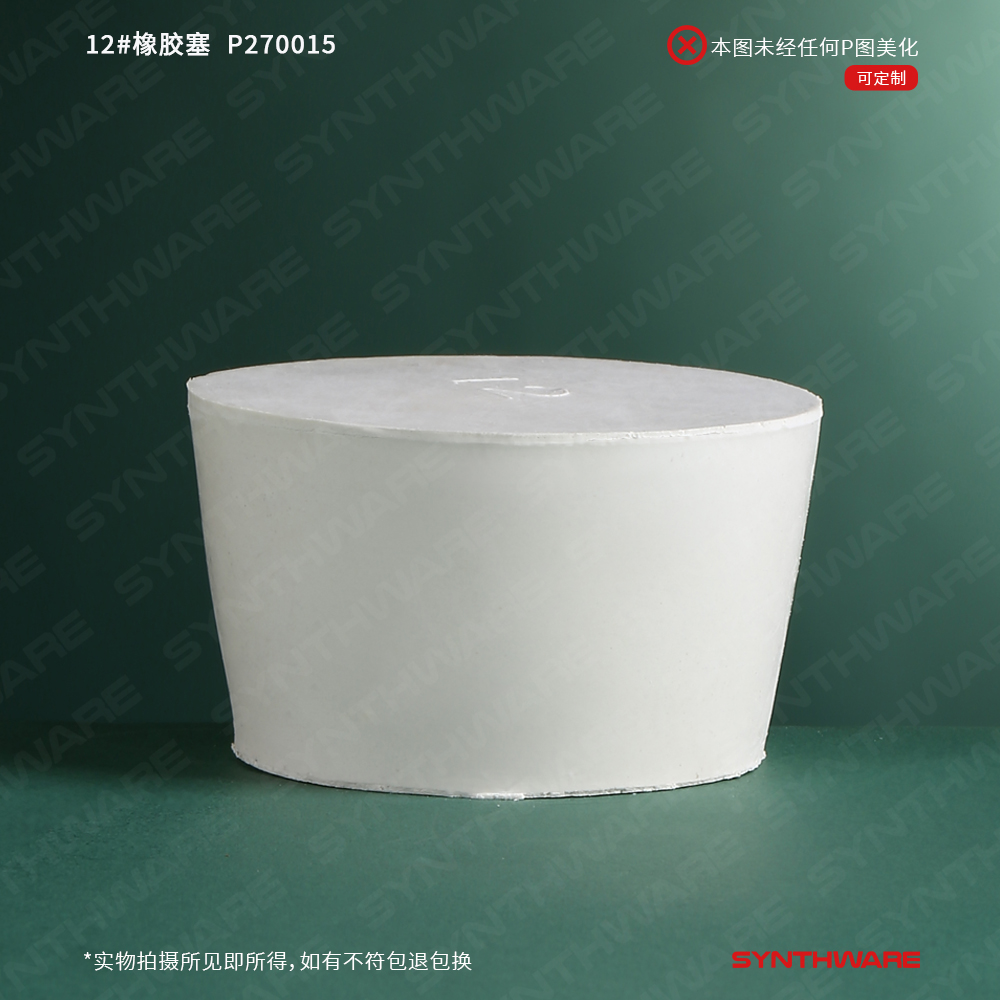 暂无图片