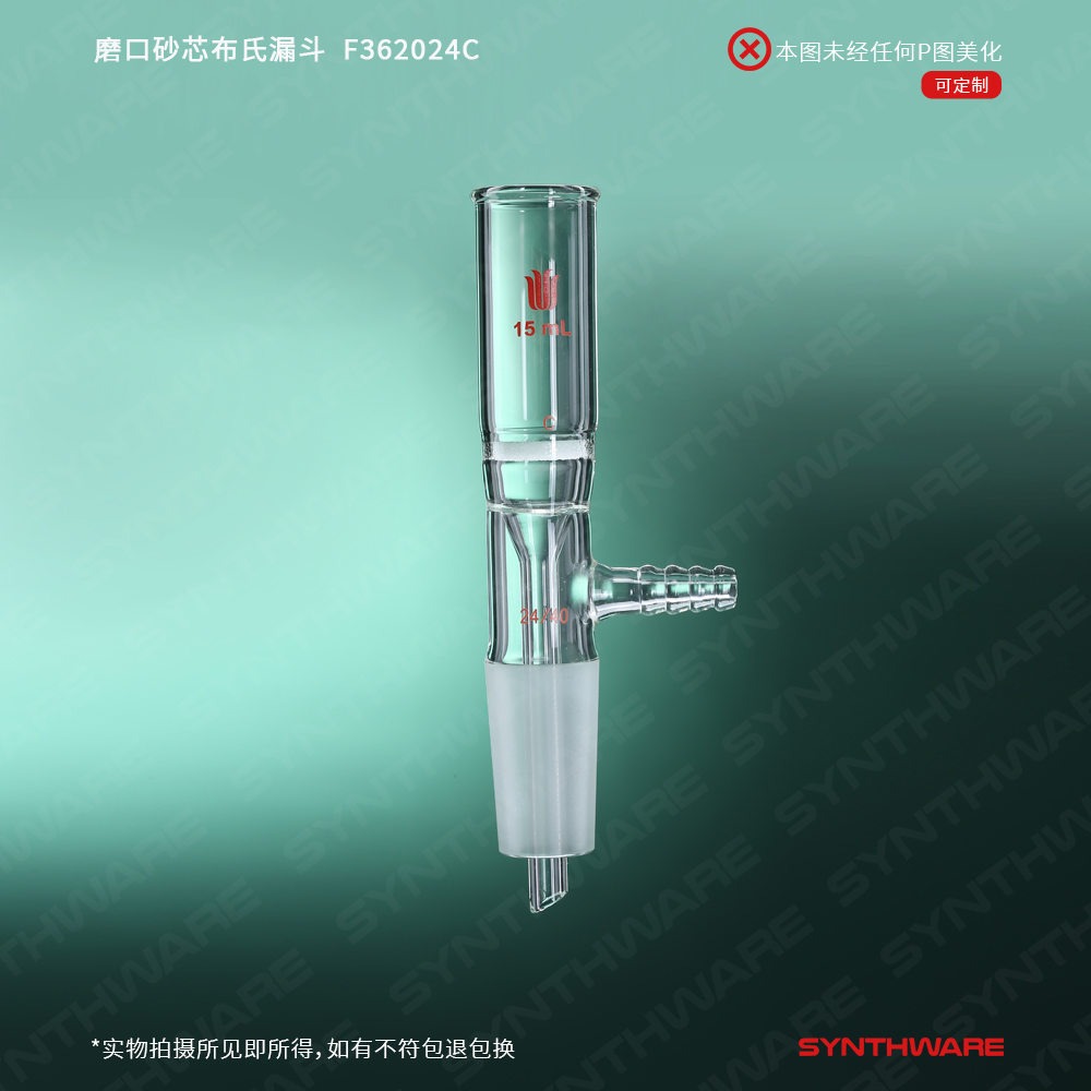 暂无图片