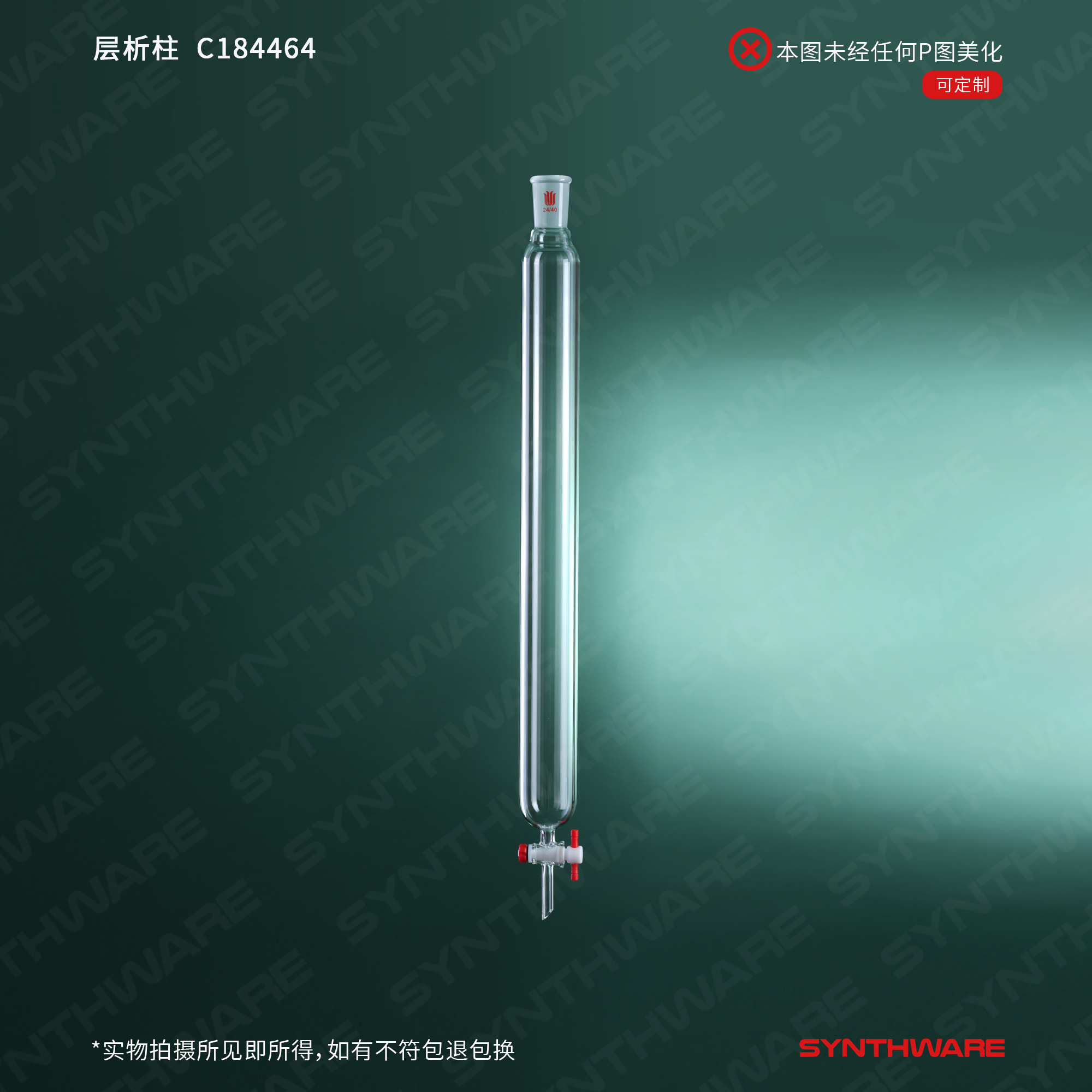 暂无图片