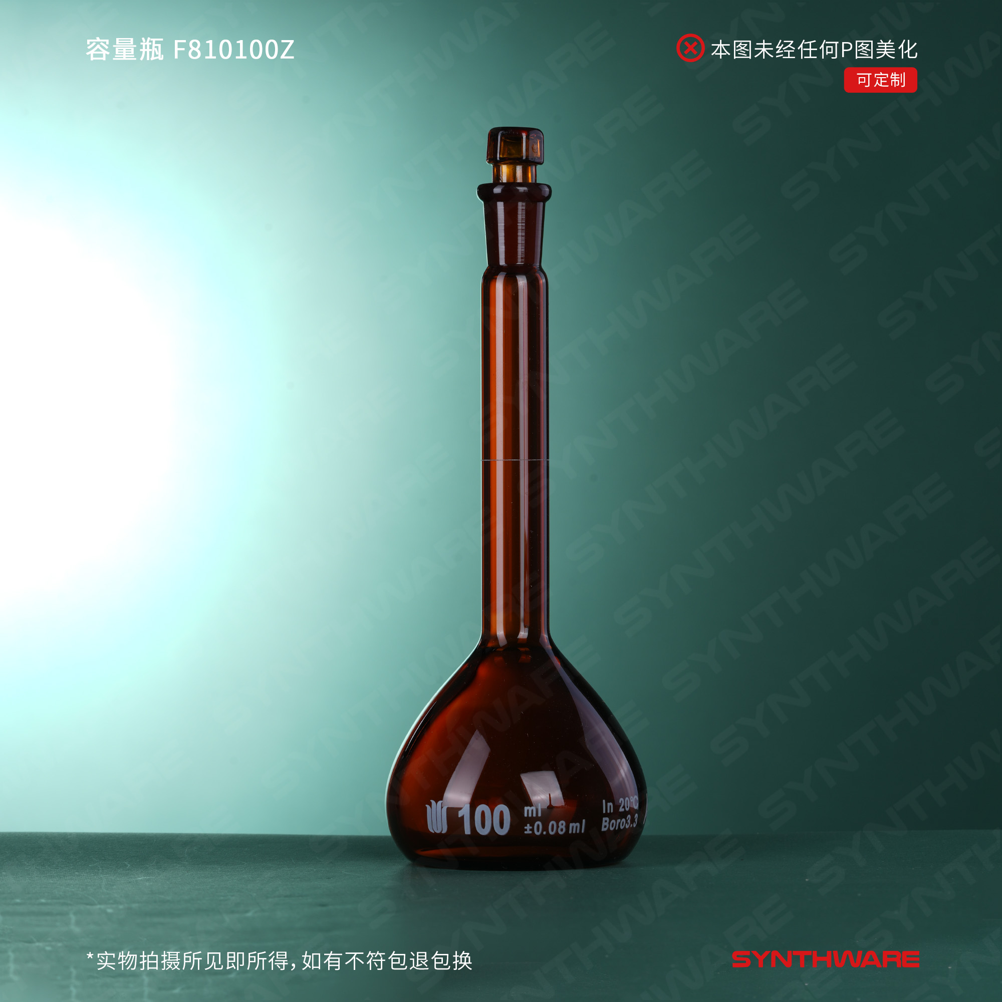 暂无图片