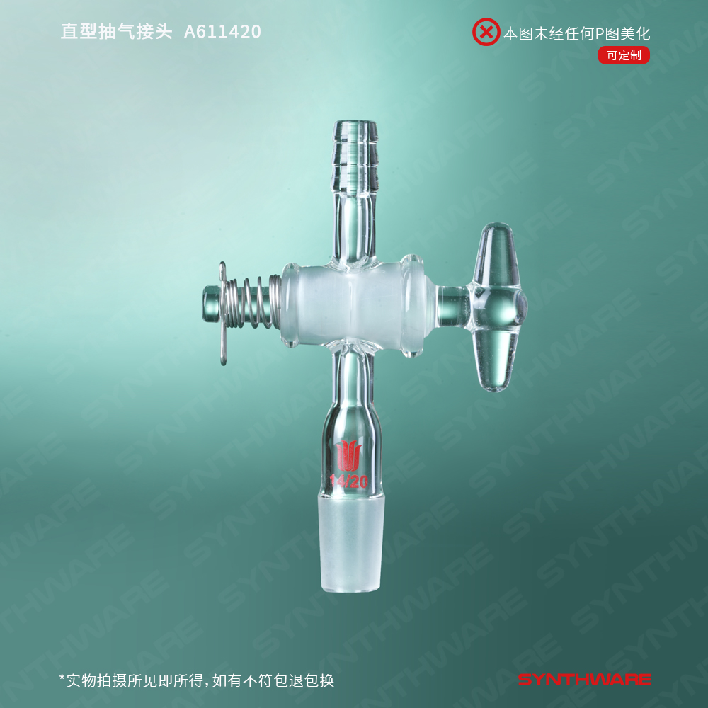暂无图片