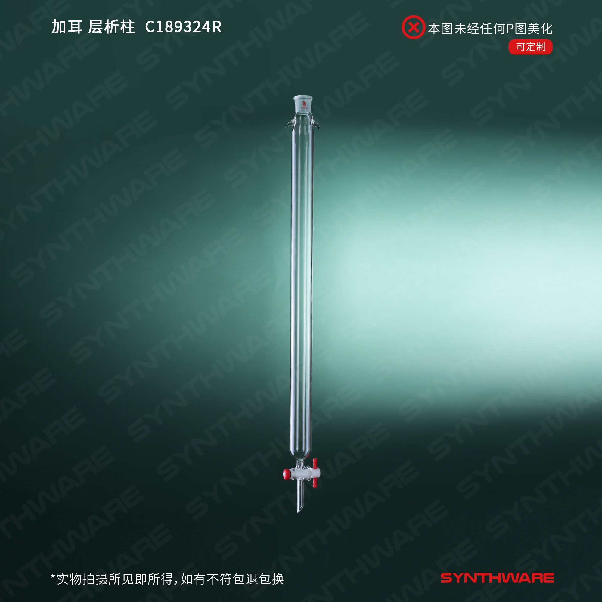 暂无图片