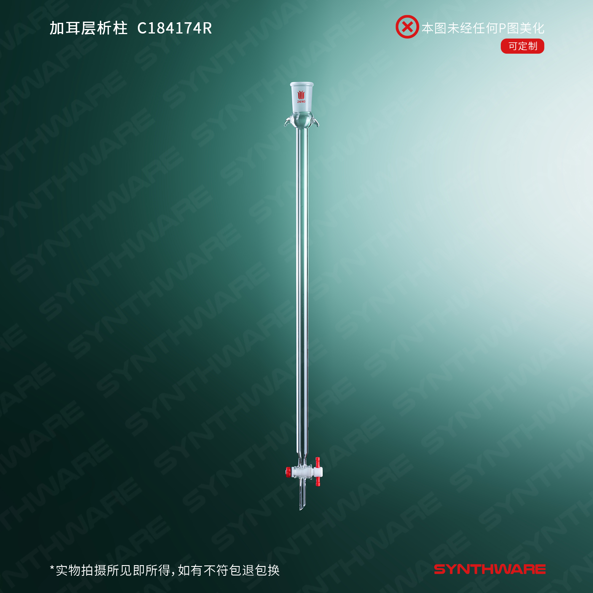 暂无图片