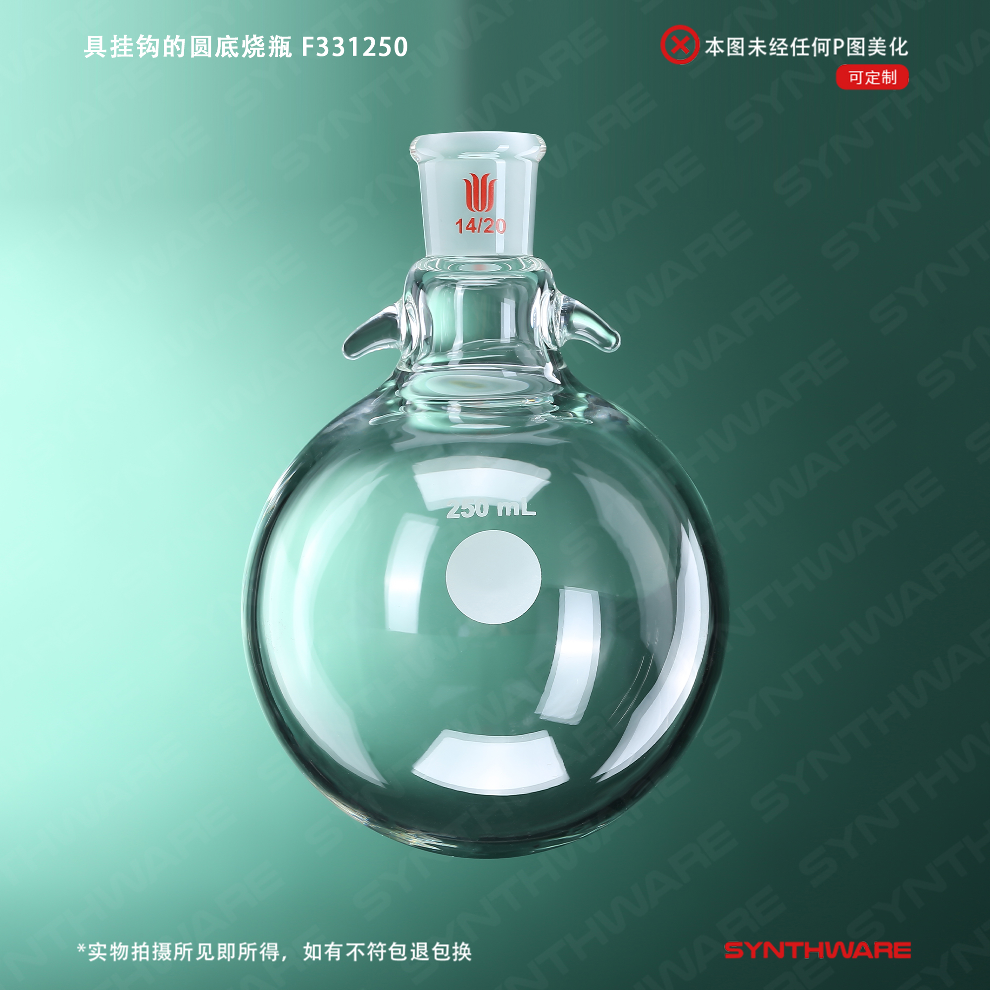 暂无图片