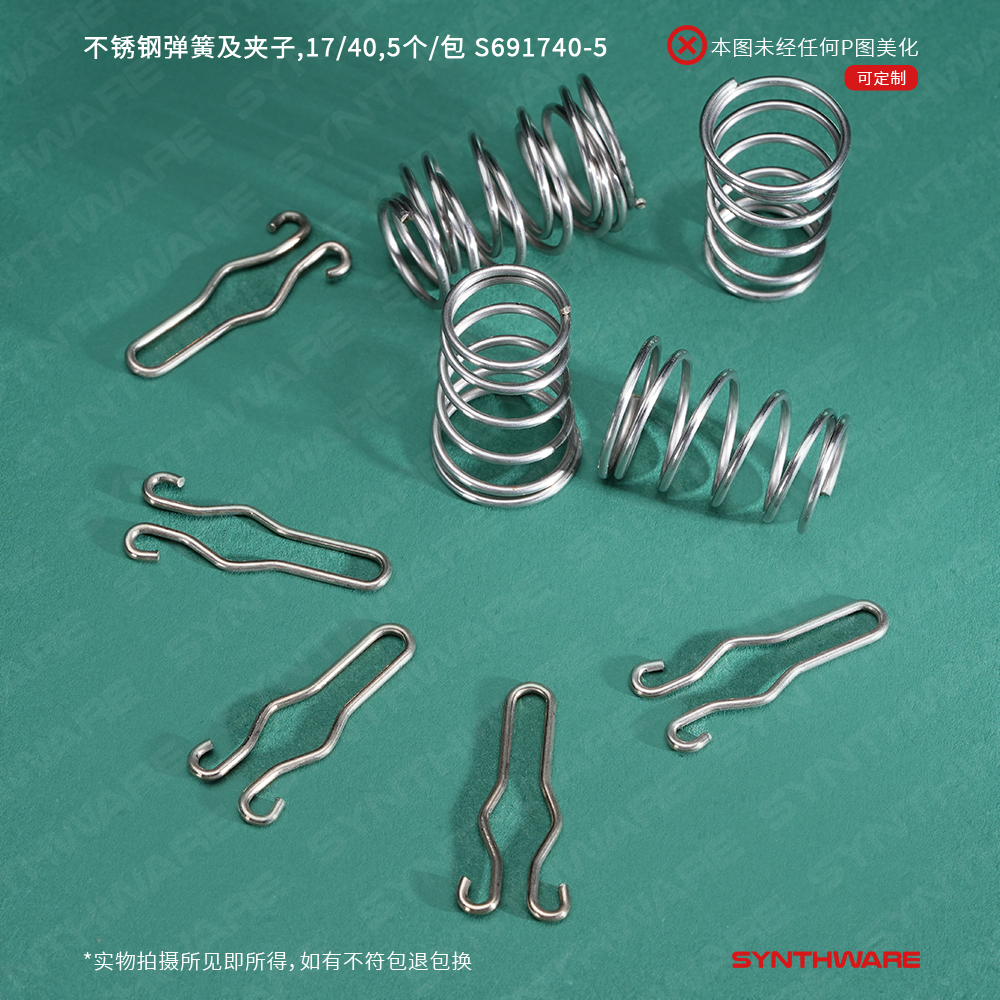 暂无图片