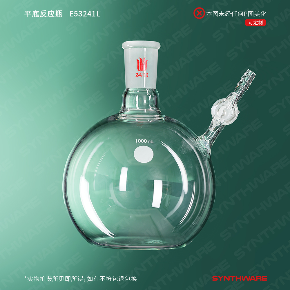 暂无图片