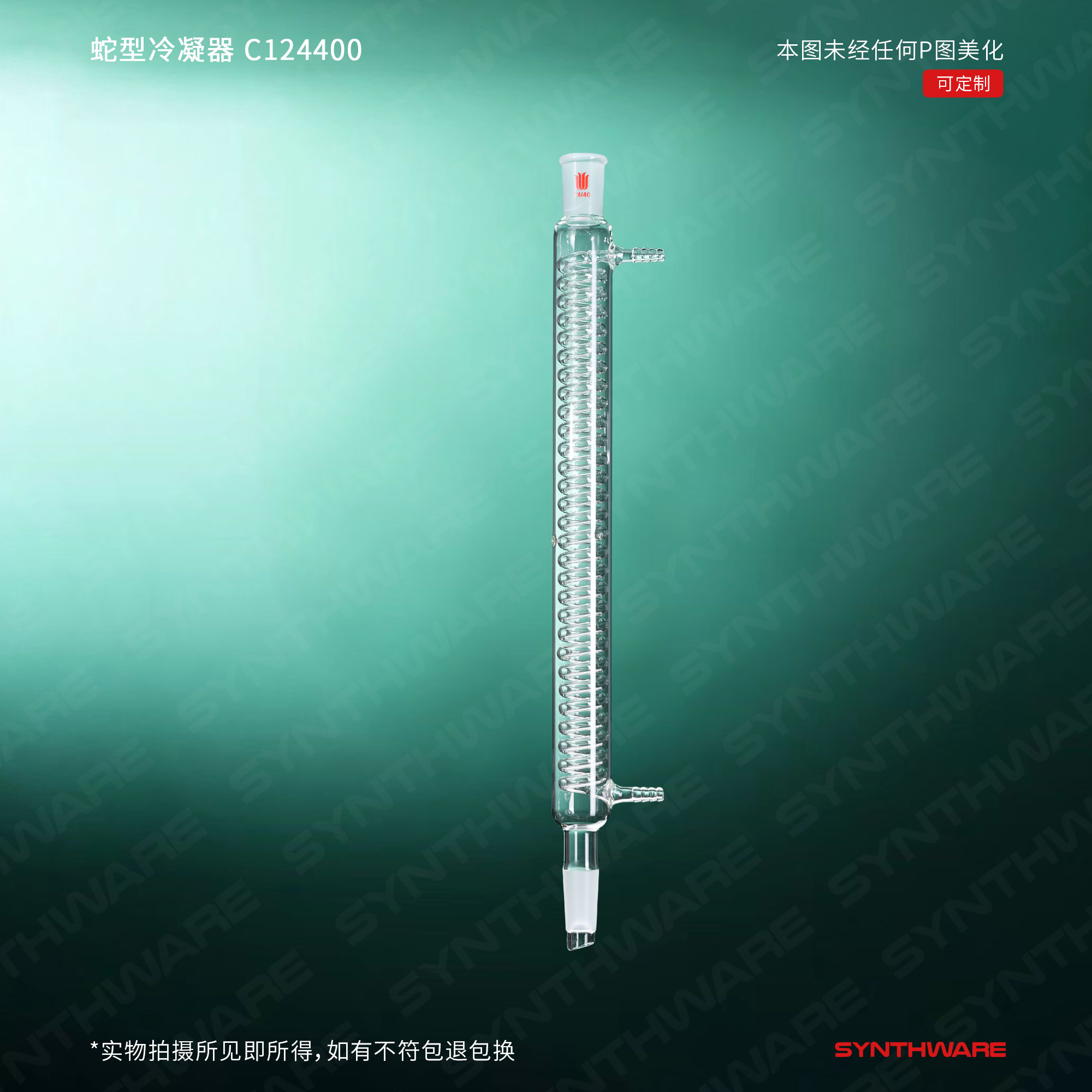 暂无图片