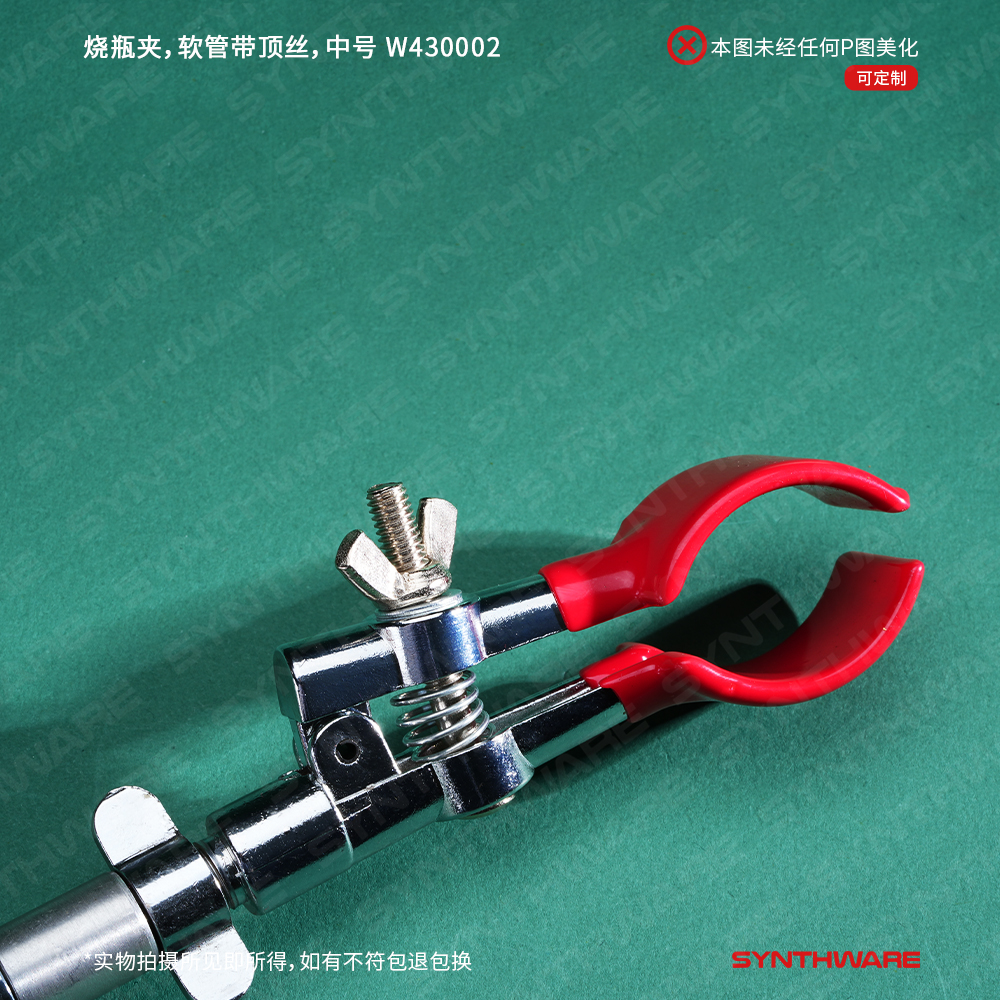 暂无图片