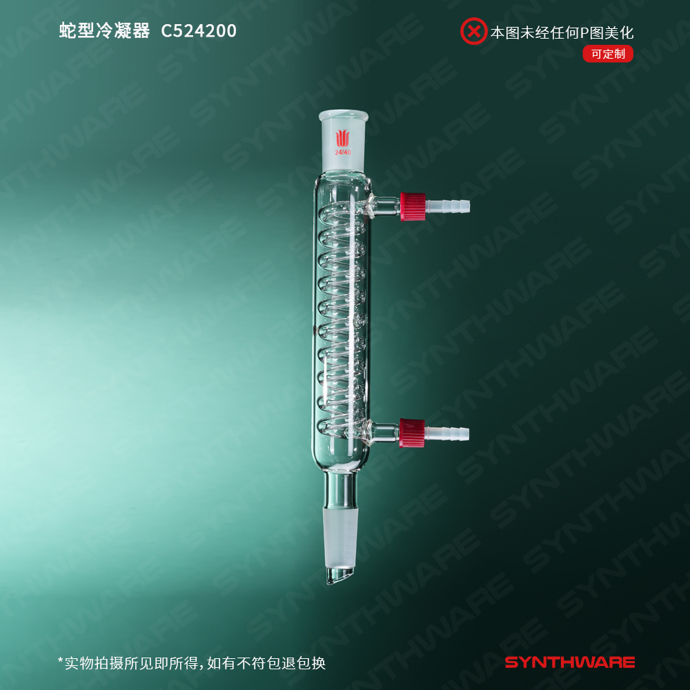 暂无图片