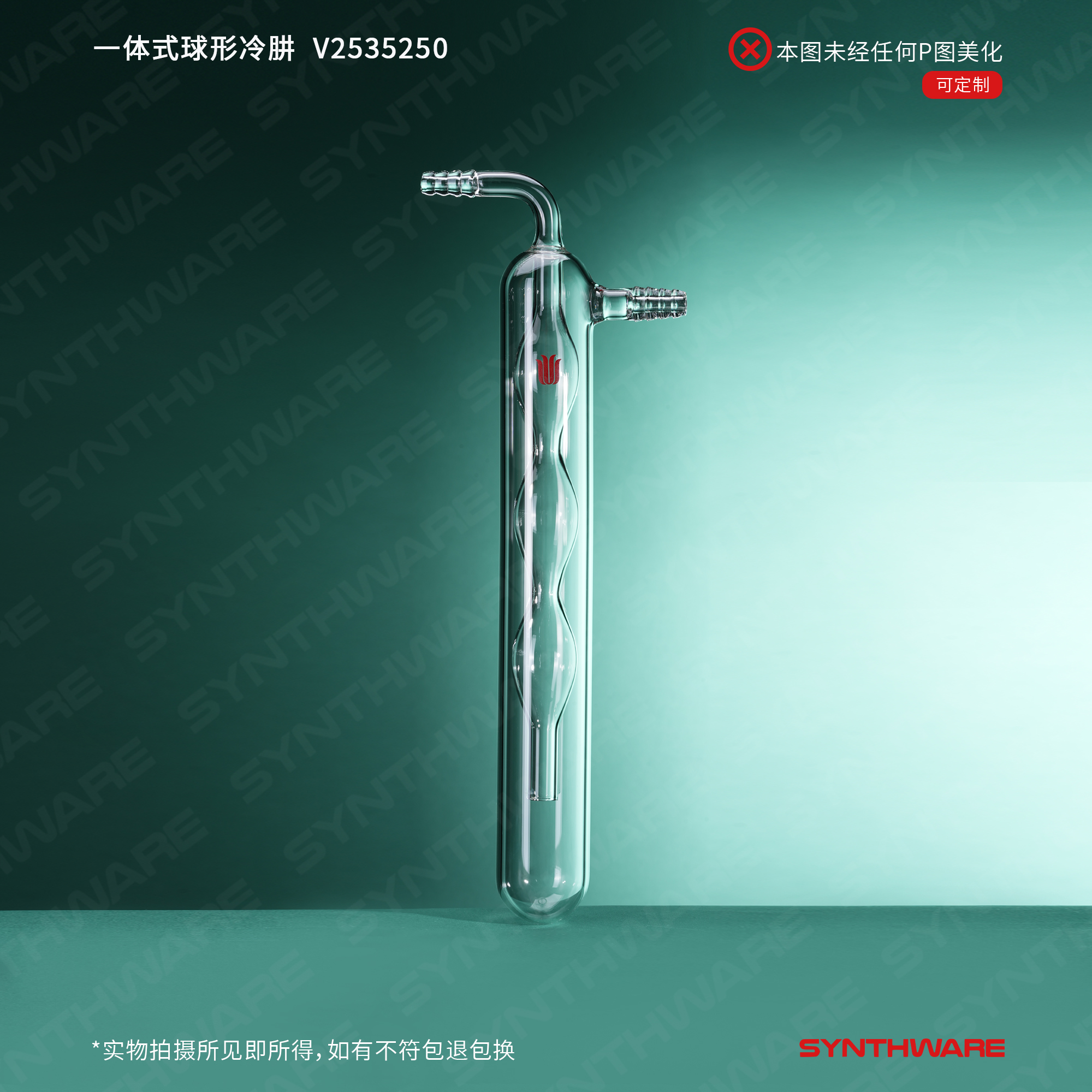 暂无图片