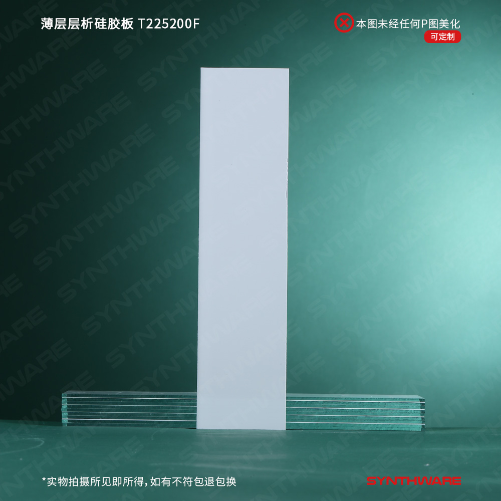 暂无图片