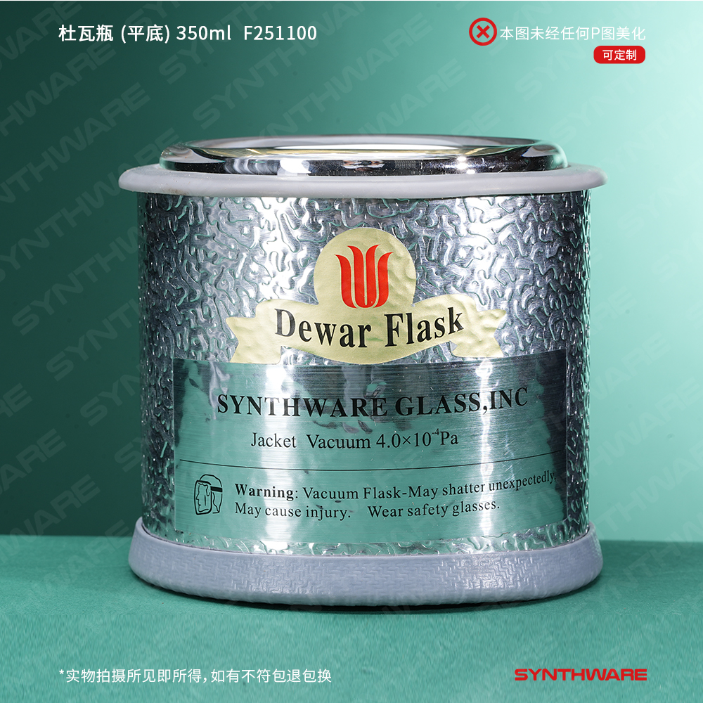暂无图片