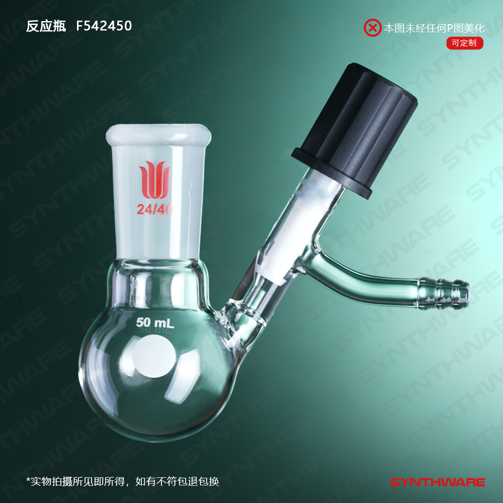 暂无图片
