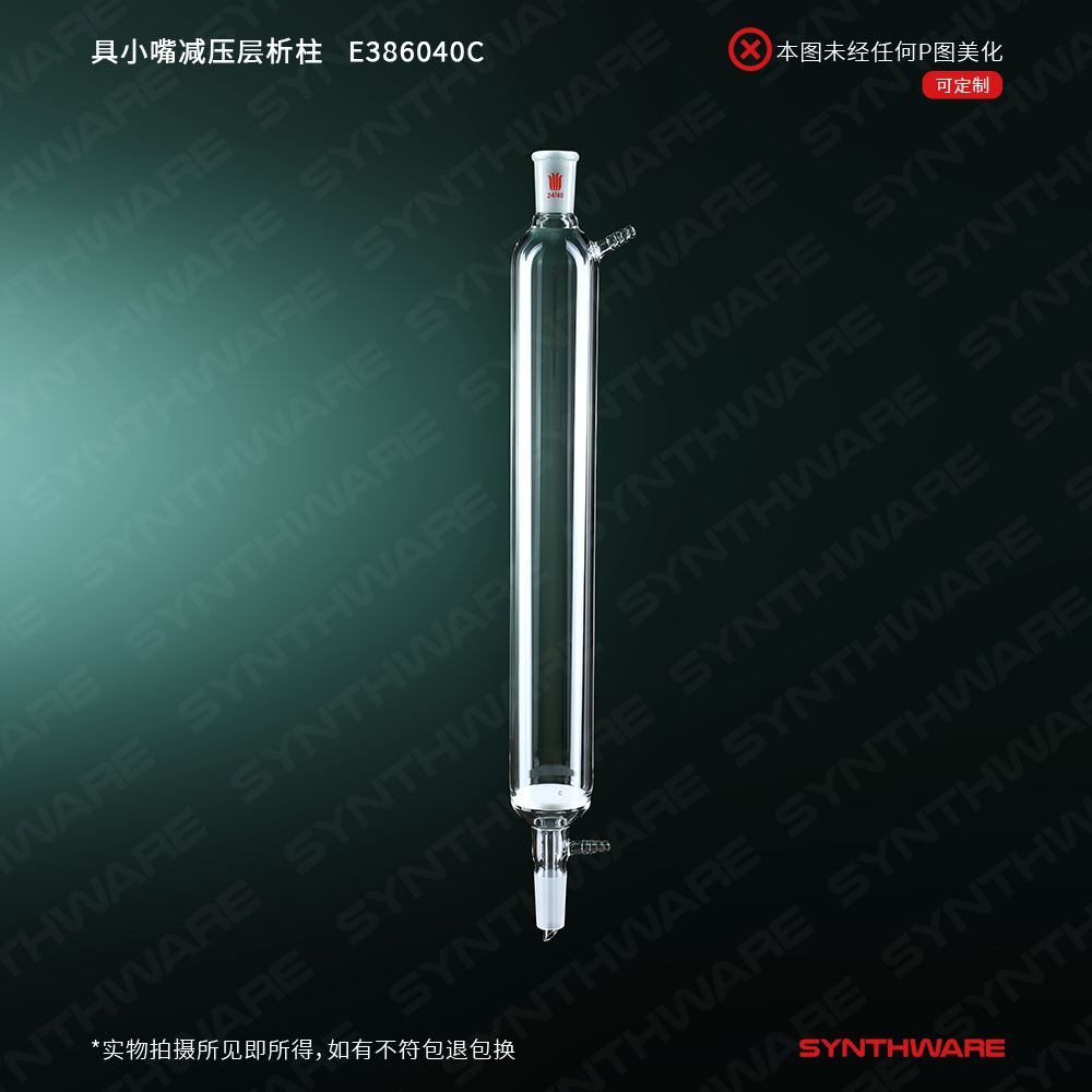 暂无图片