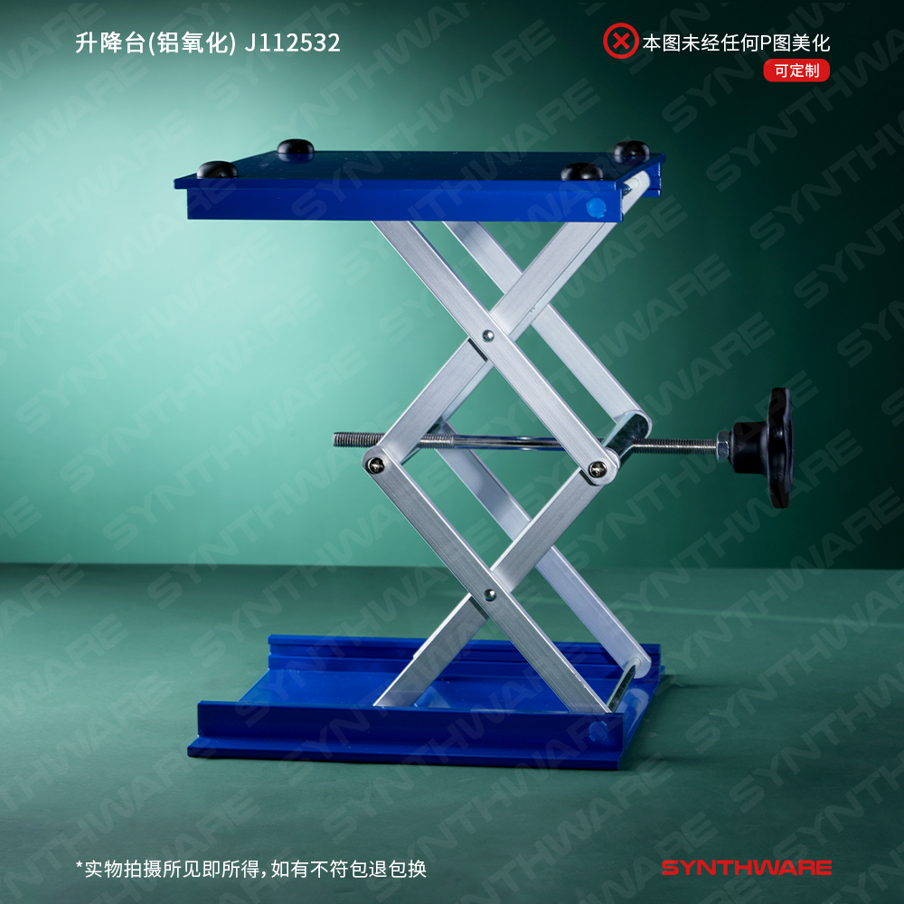 暂无图片