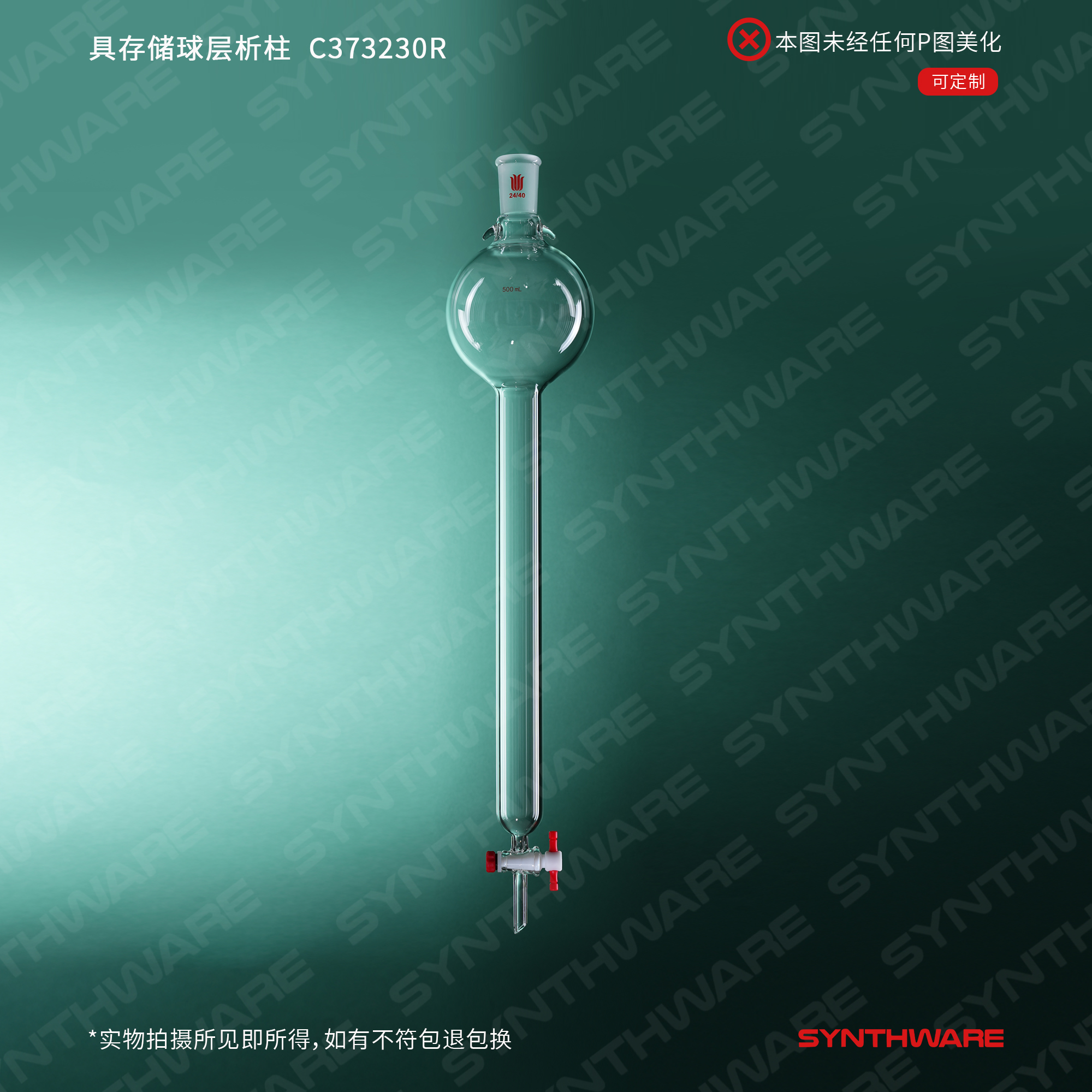 暂无图片