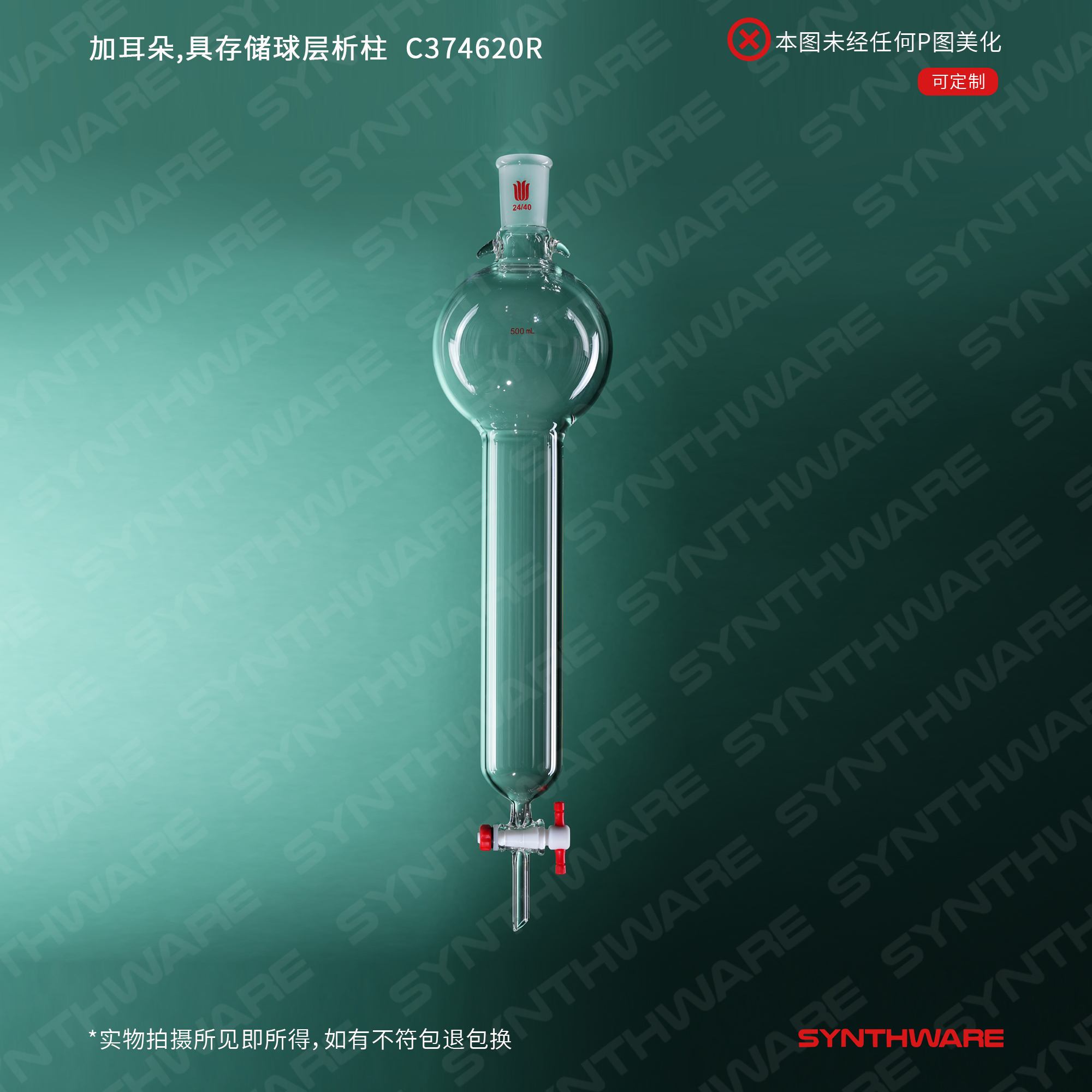 暂无图片