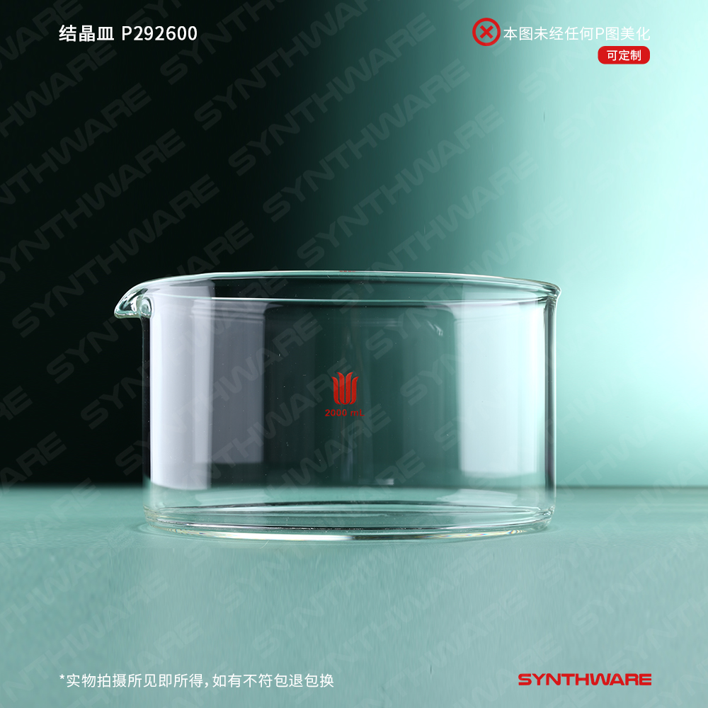 暂无图片