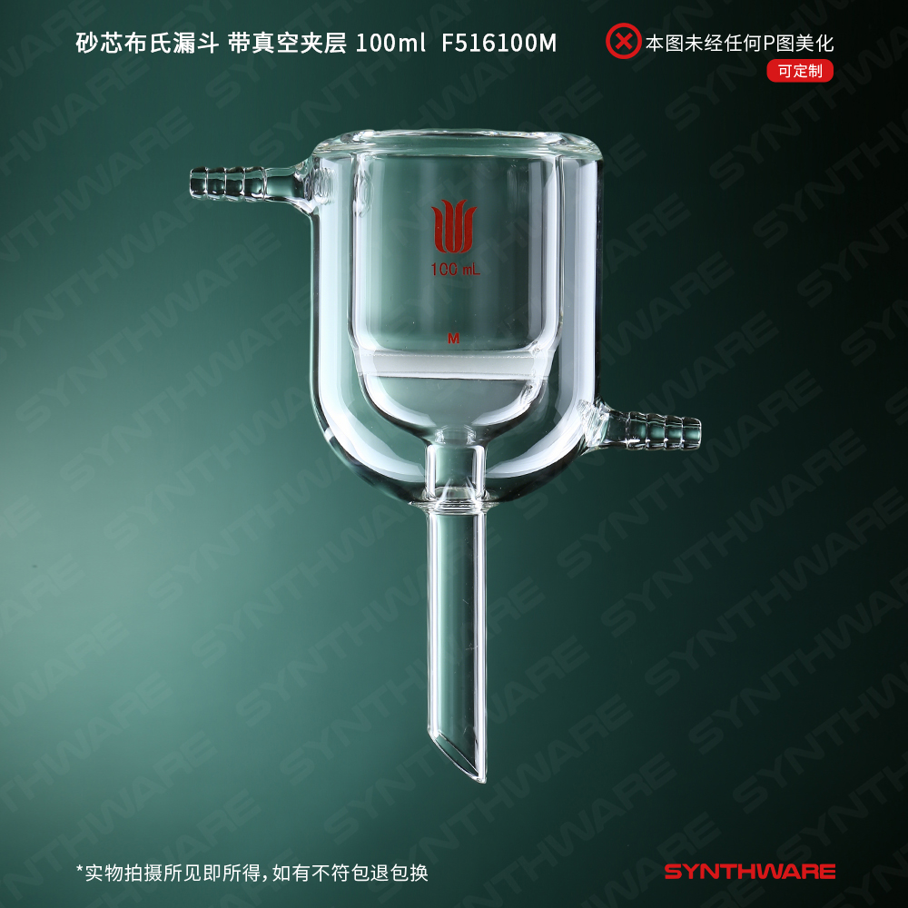 暂无图片