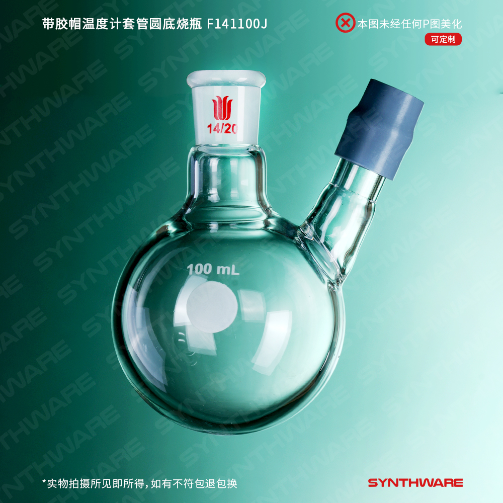 暂无图片
