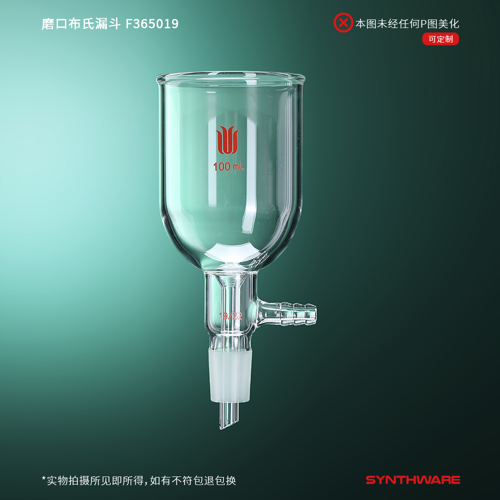 暂无图片